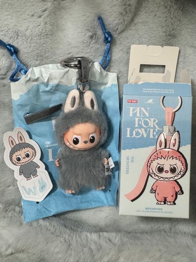 POP MART THE MONSTERS (LABUBU) Pin for Love Series-Vinyl Plush Pendant (N-Z) W