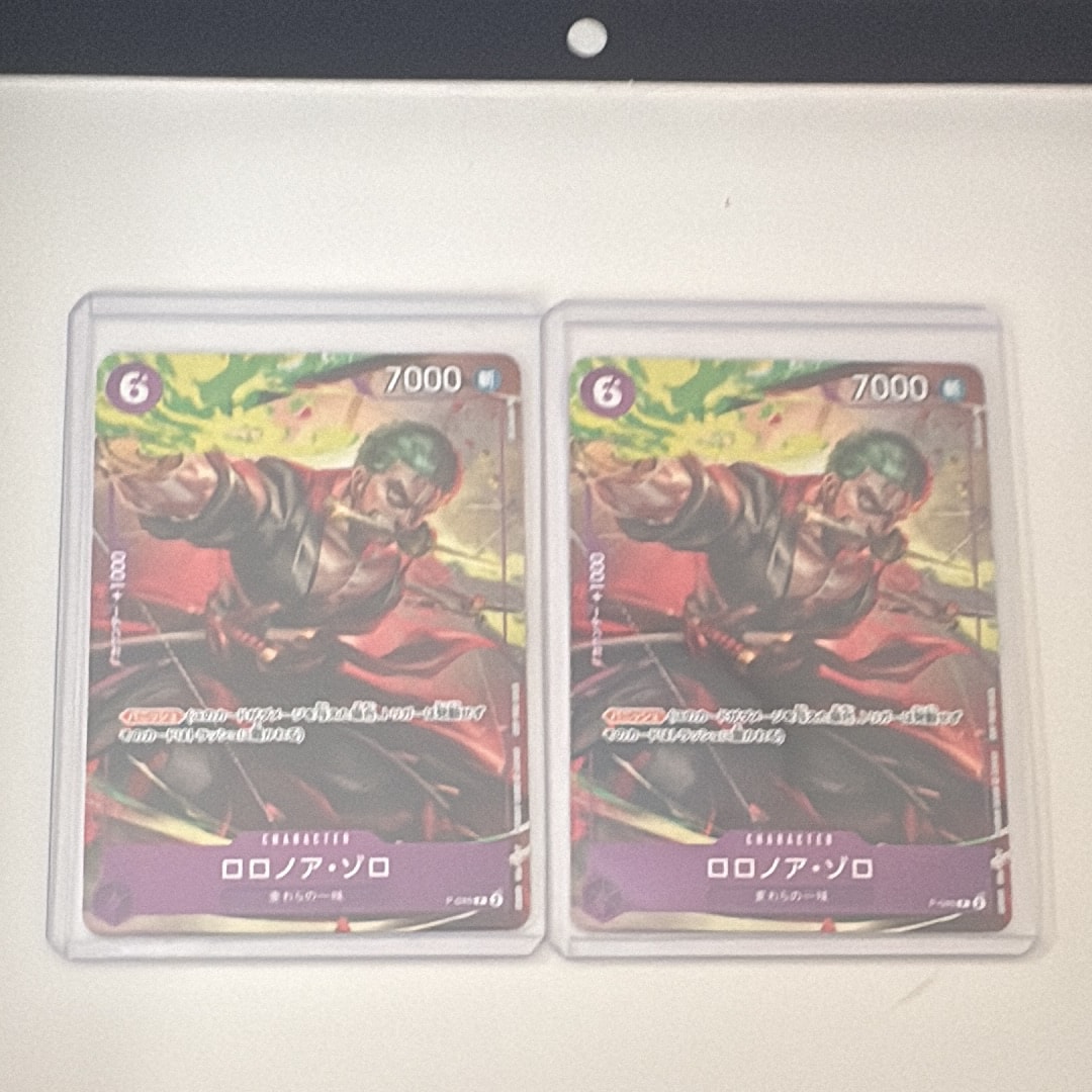 状態A】ロロノア・ゾロ P [P-045] (交流会参加記念品) 2枚の中古ホビー