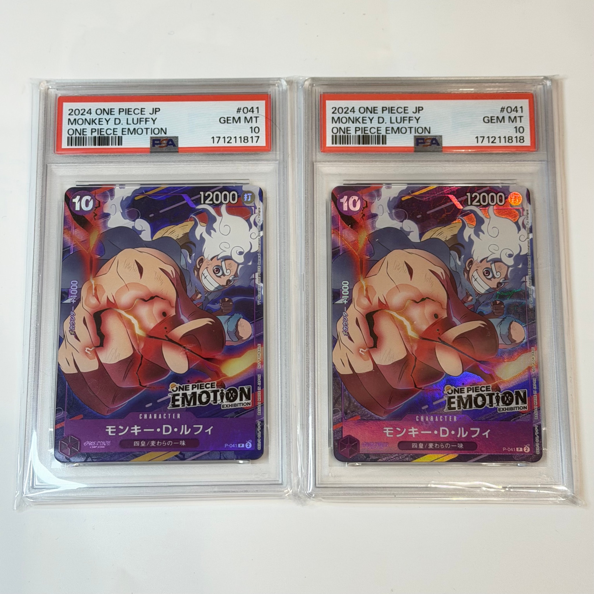 PSA10】モンキー・D・ルフィ P [P-041](プロモーションカード「ONE