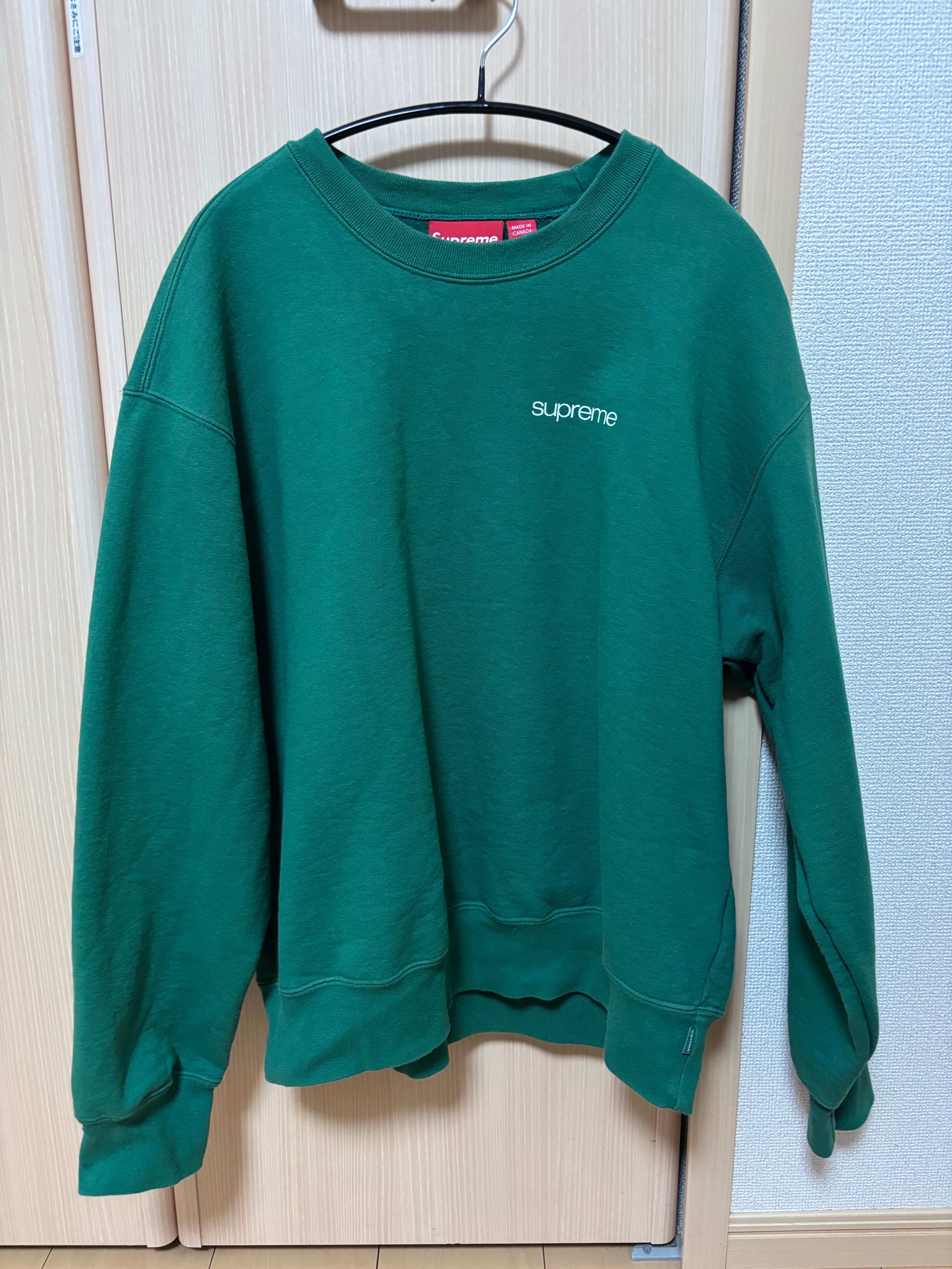 Supreme Nyc Crewneck "Light Pine"