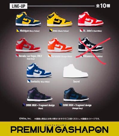 PREMIUM BANDAI × NIKE DUNK HIGH miniature collection Michigan "Navy/Yellow" (48mm×25mm)