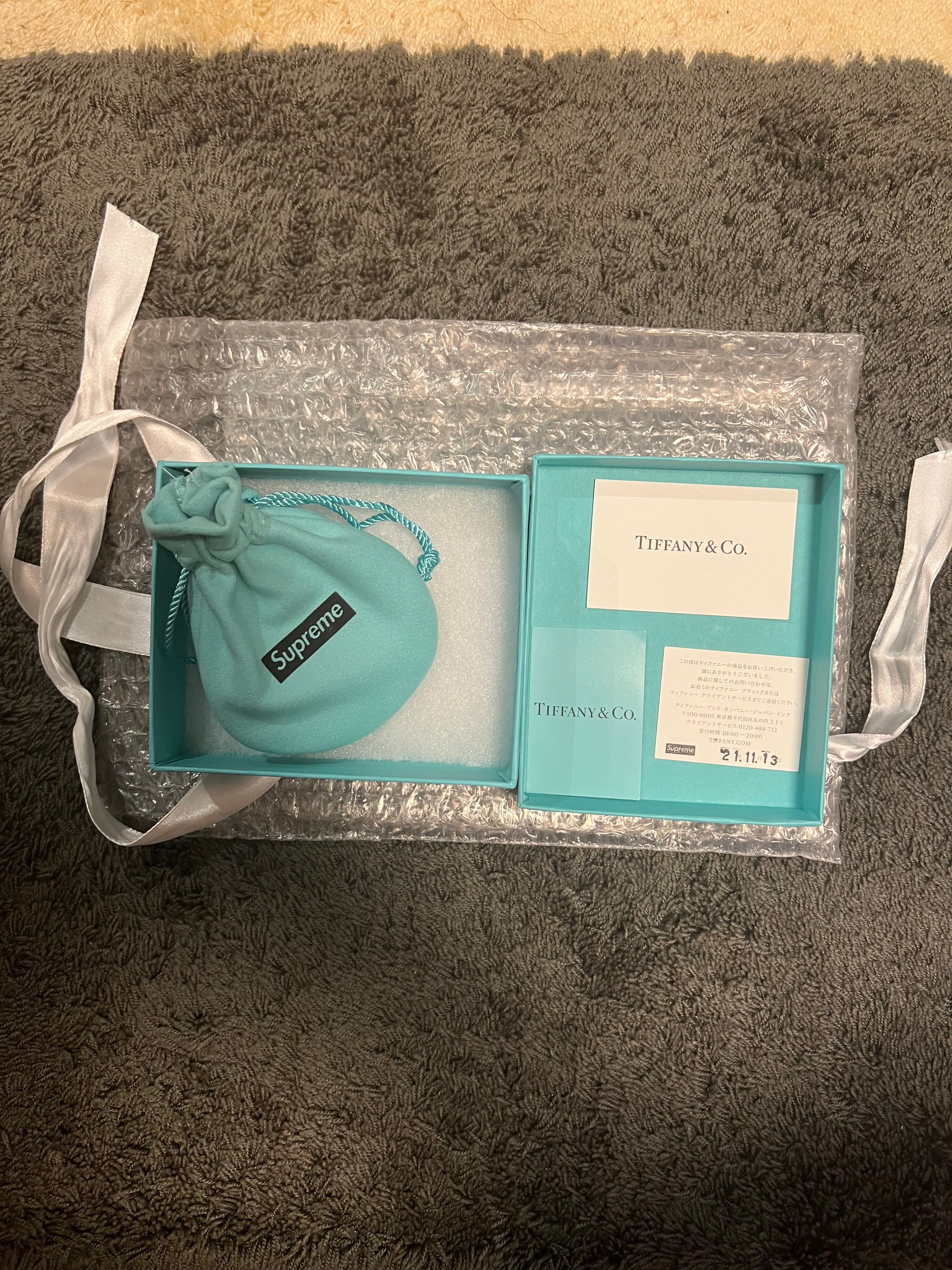 Supreme / Tiffany & Co. Return to Tiffany Oval Tag Keyring "Silver"