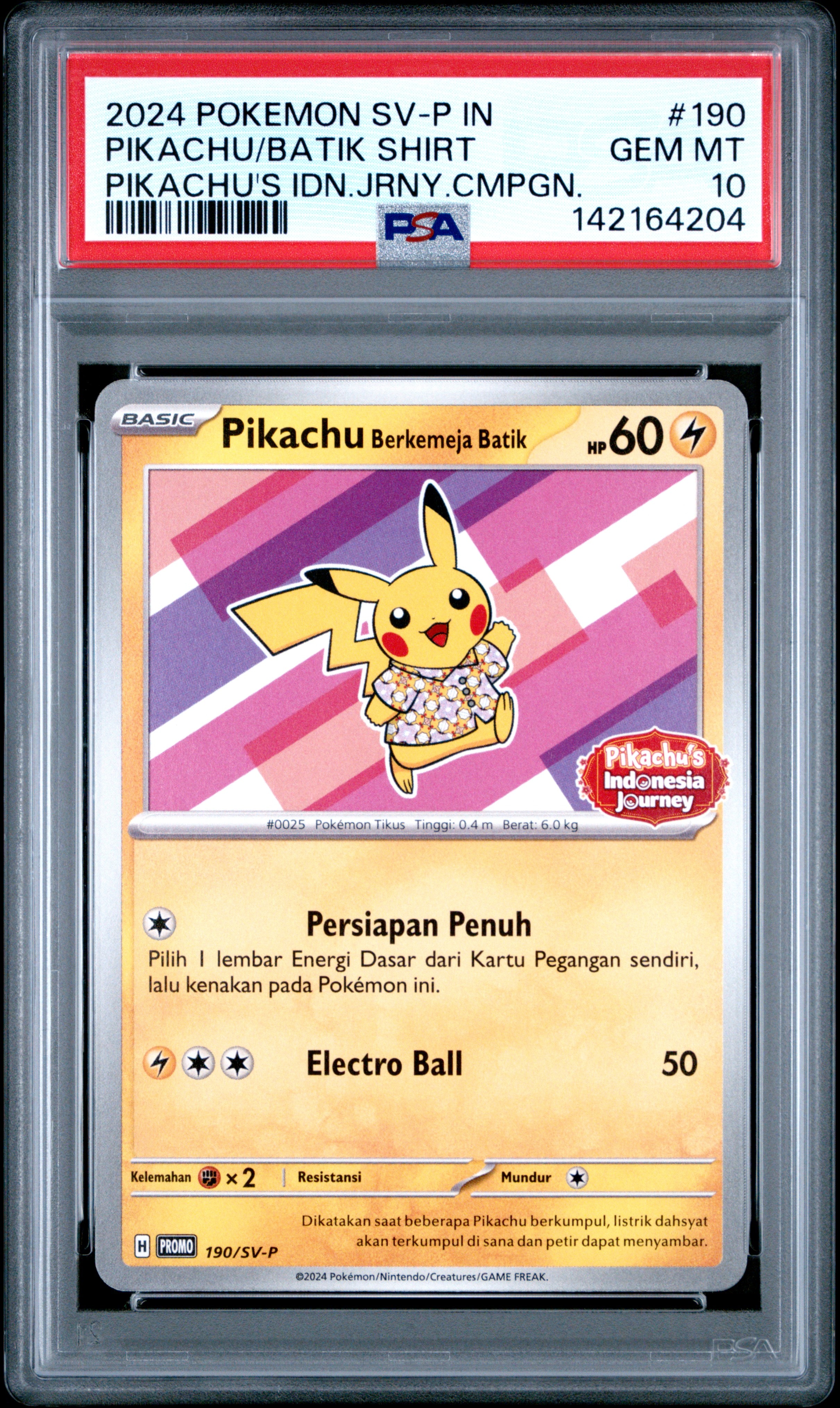 PSA10】バティックシャツを着たピカチュウ (フラワーピカチュウ柄) P