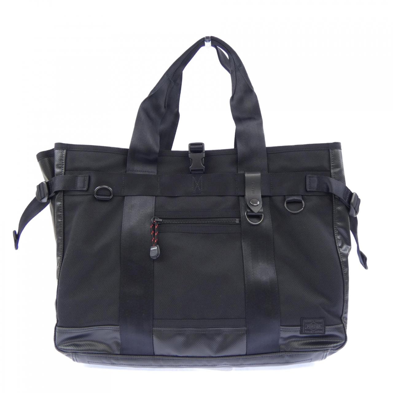 PORTER x STARBUCKS Coffee Bean Shape 2Way Tool Bag 