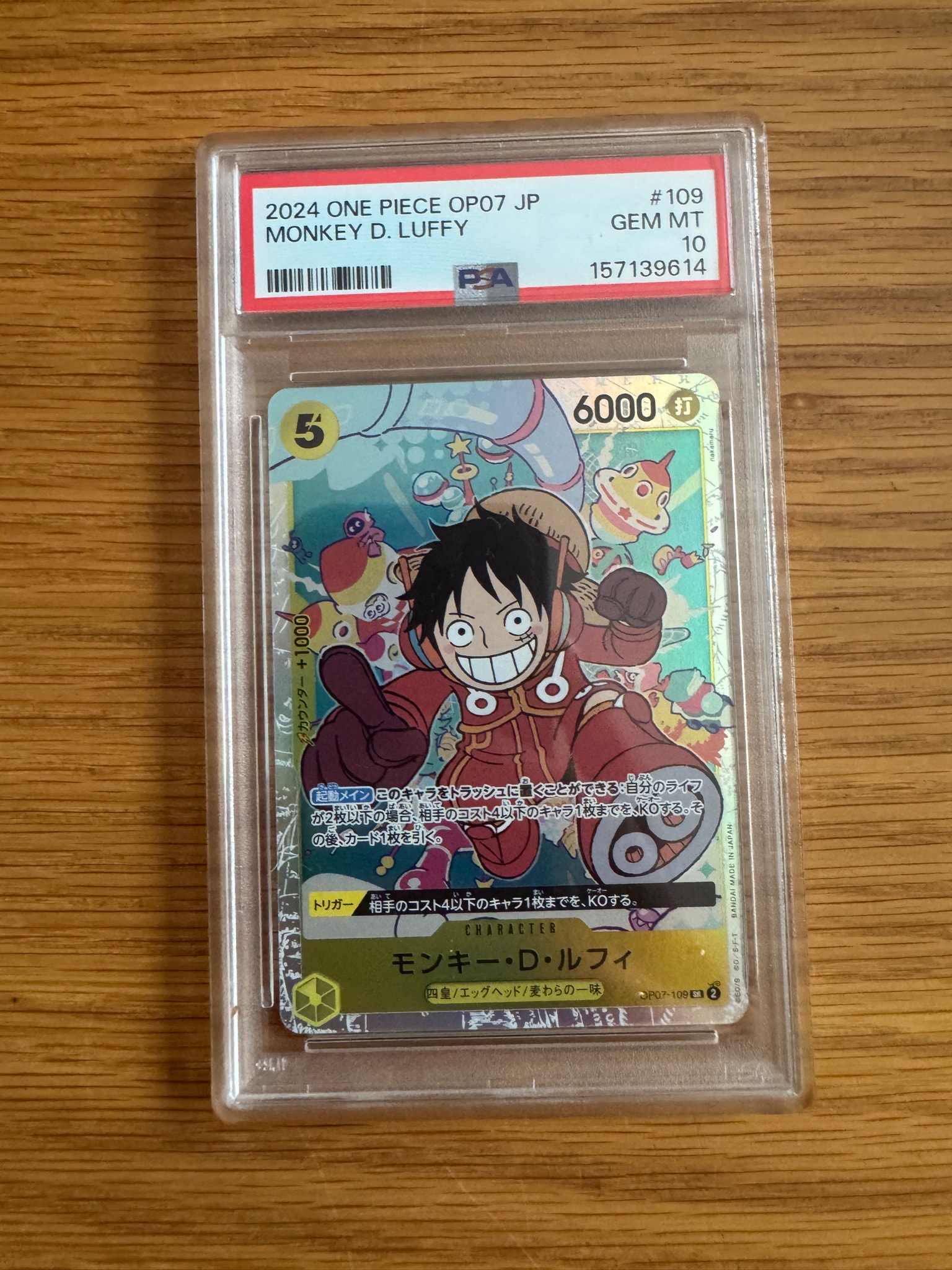 Monkey D Luffy (before Illustration Edit Ver) [OP07-109] (Booster Pack 500 Yeas in the Future) — PSA 10