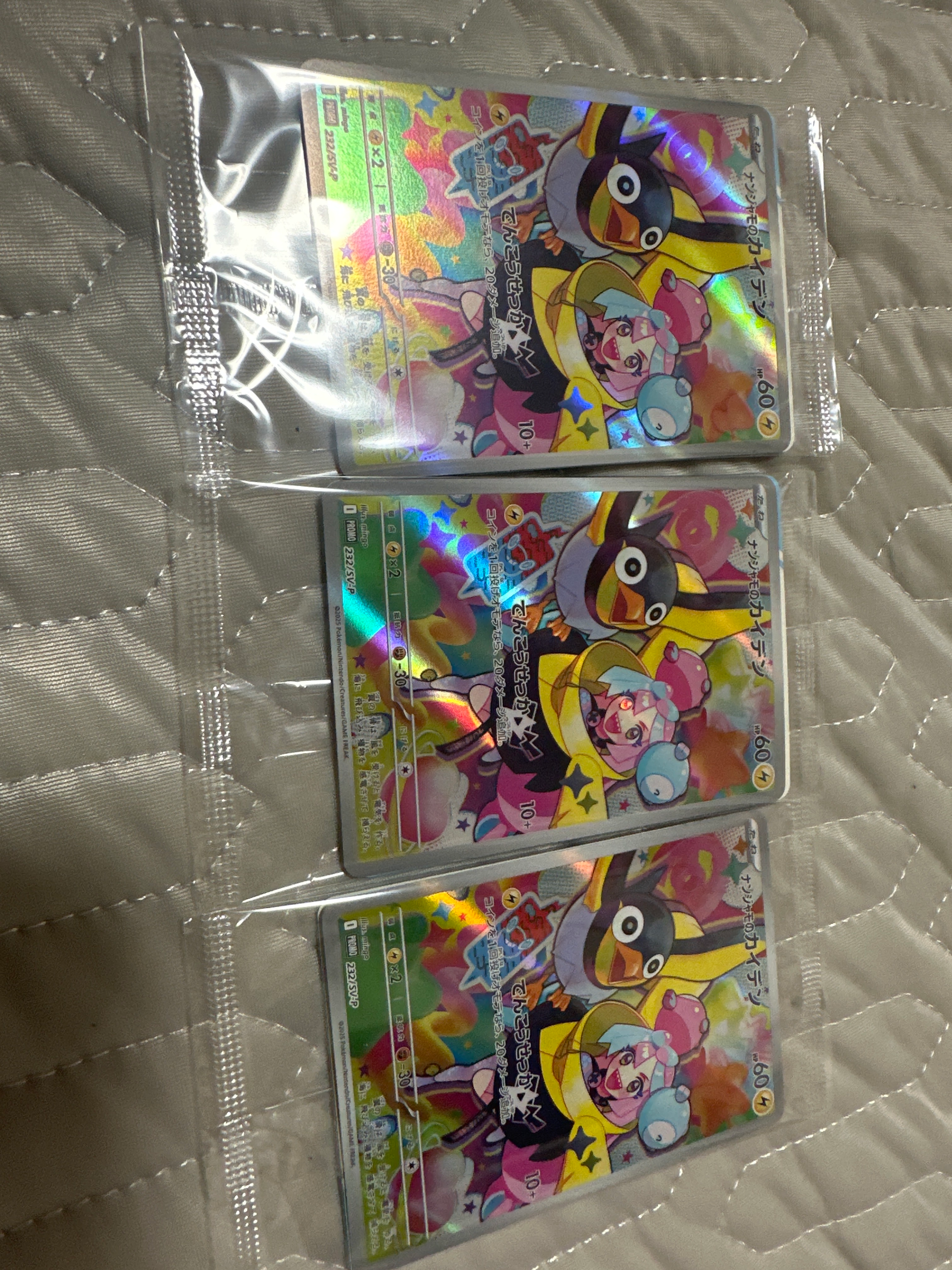 検索 | スニーカーダンク