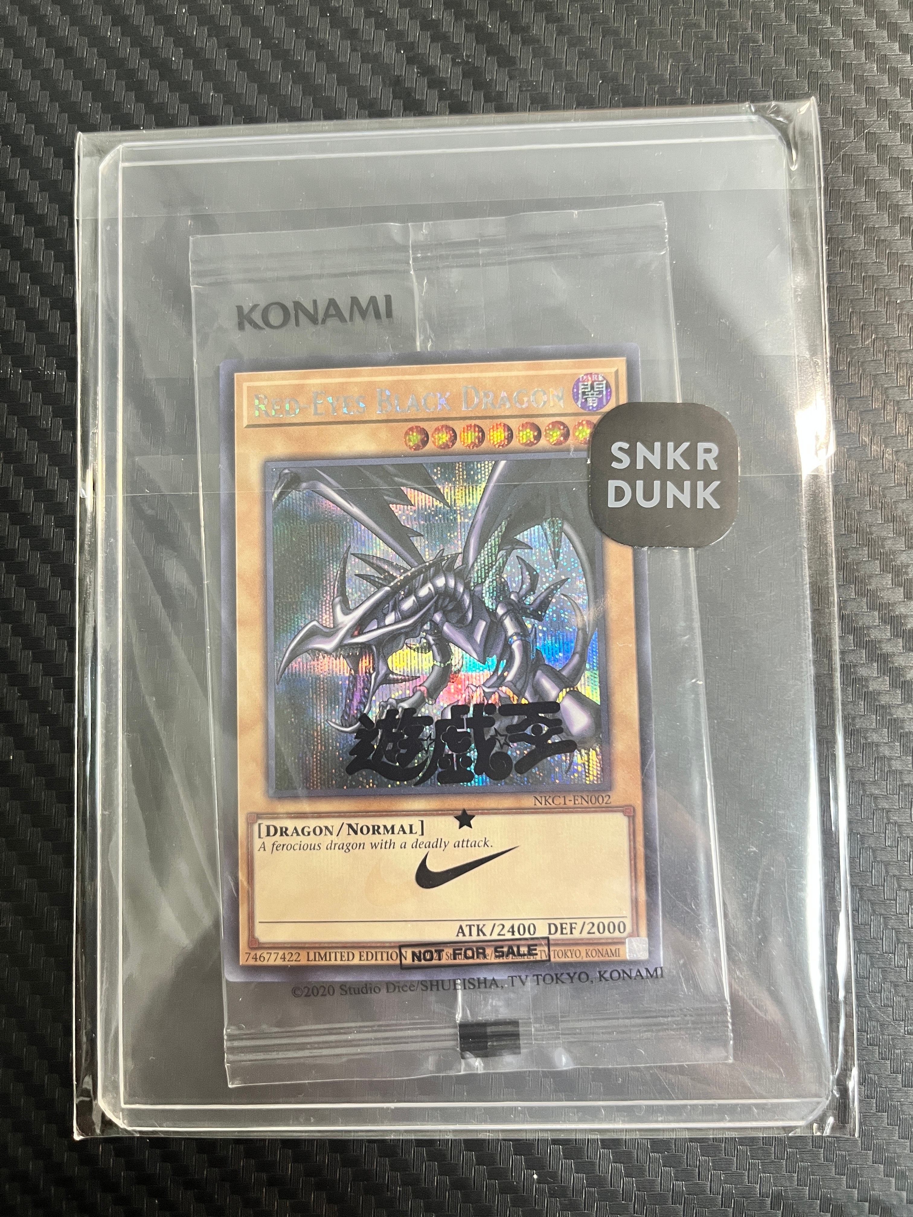 真紅眼の黒竜 SE [NKC1-EN002](遊戯王 x ナイキ エアーマックス 95 QS エアーマッスル House of Duel - 童実野町決闘遊戯館 限定プロモ) 