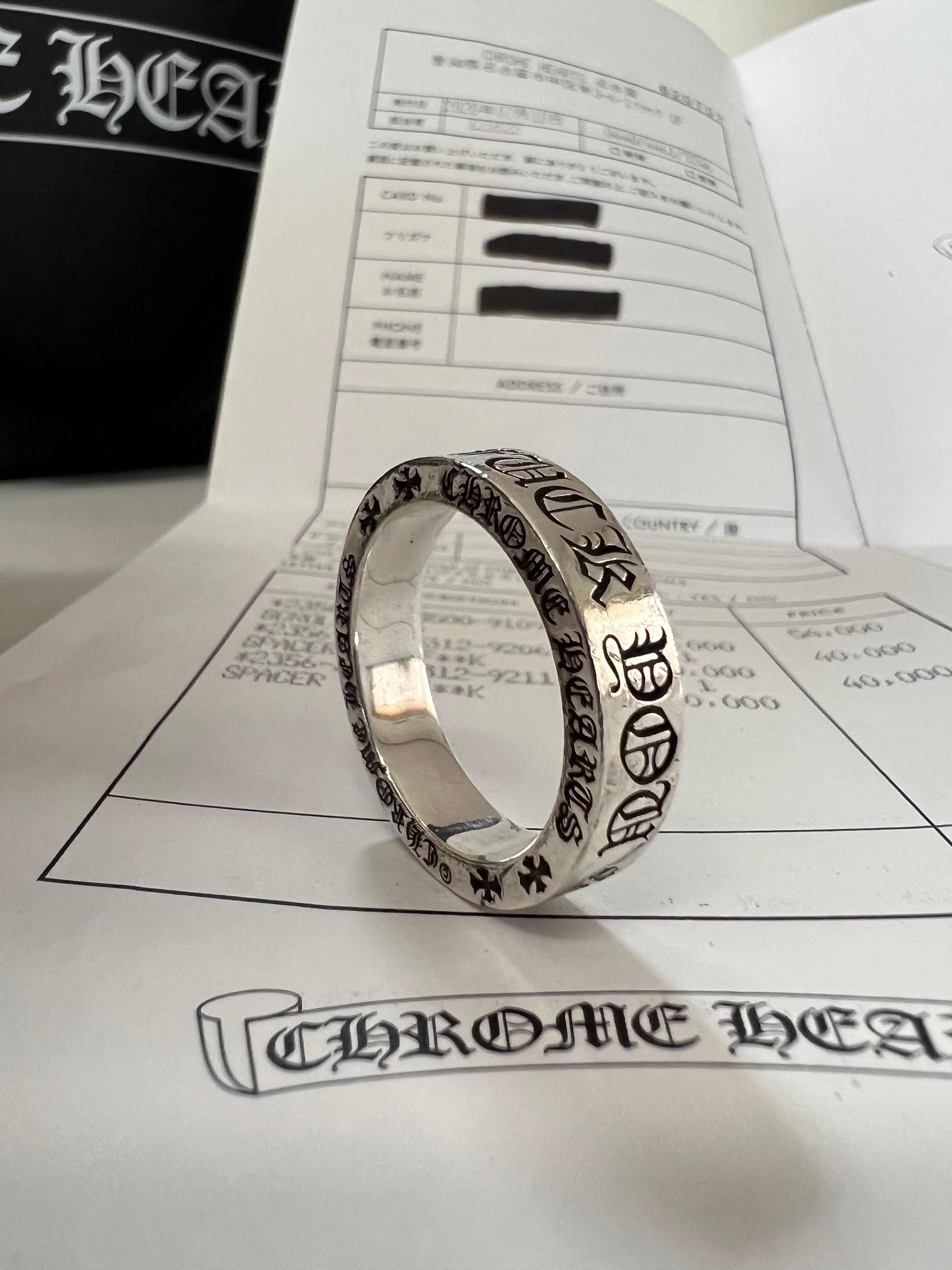 Chrome Hearts Spacer Ring 6mm Fuck You "Silver"