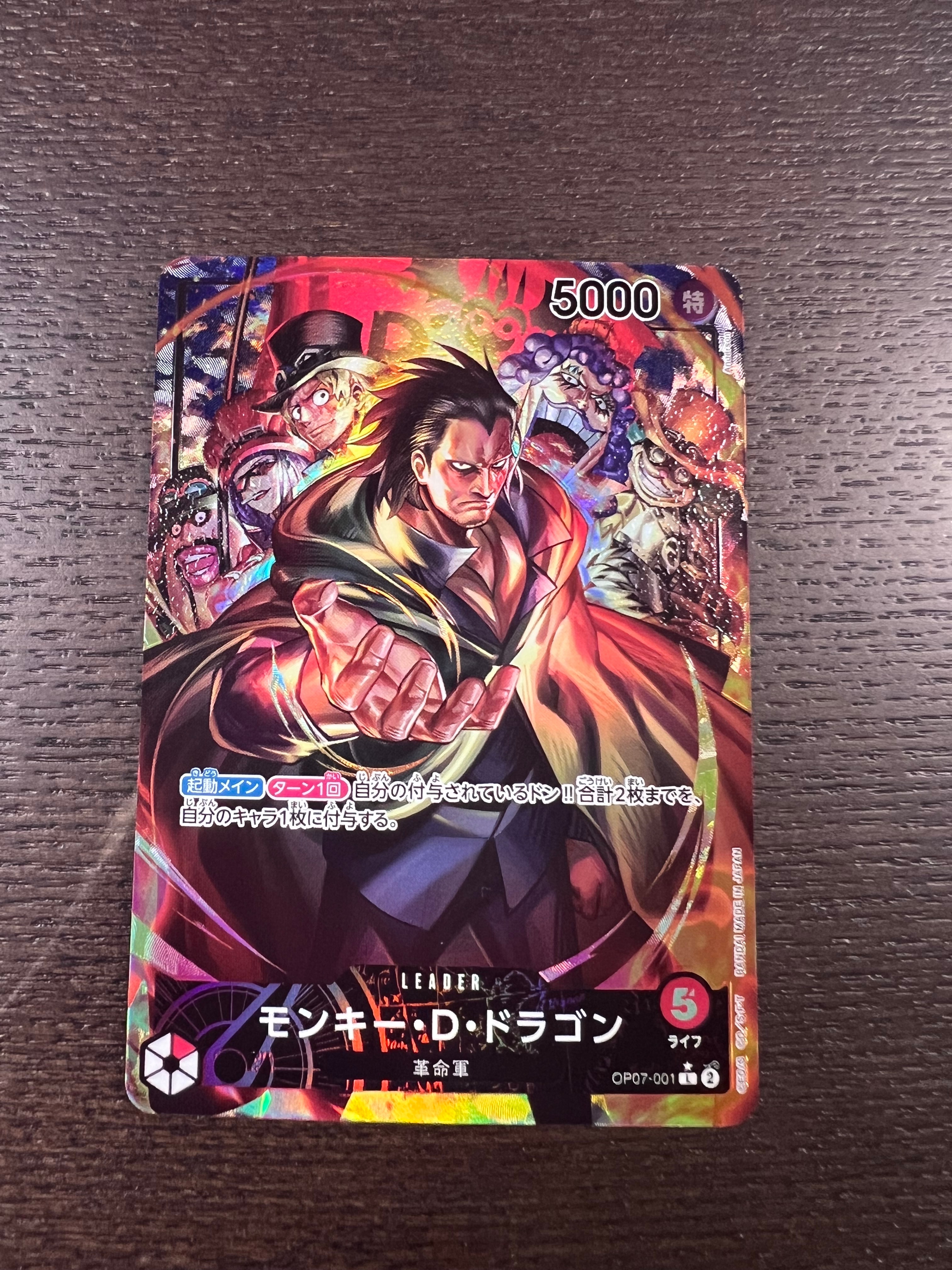 Monkey D Dragon L-P [OP07-001] (Booster Pack The Future After 500 years)