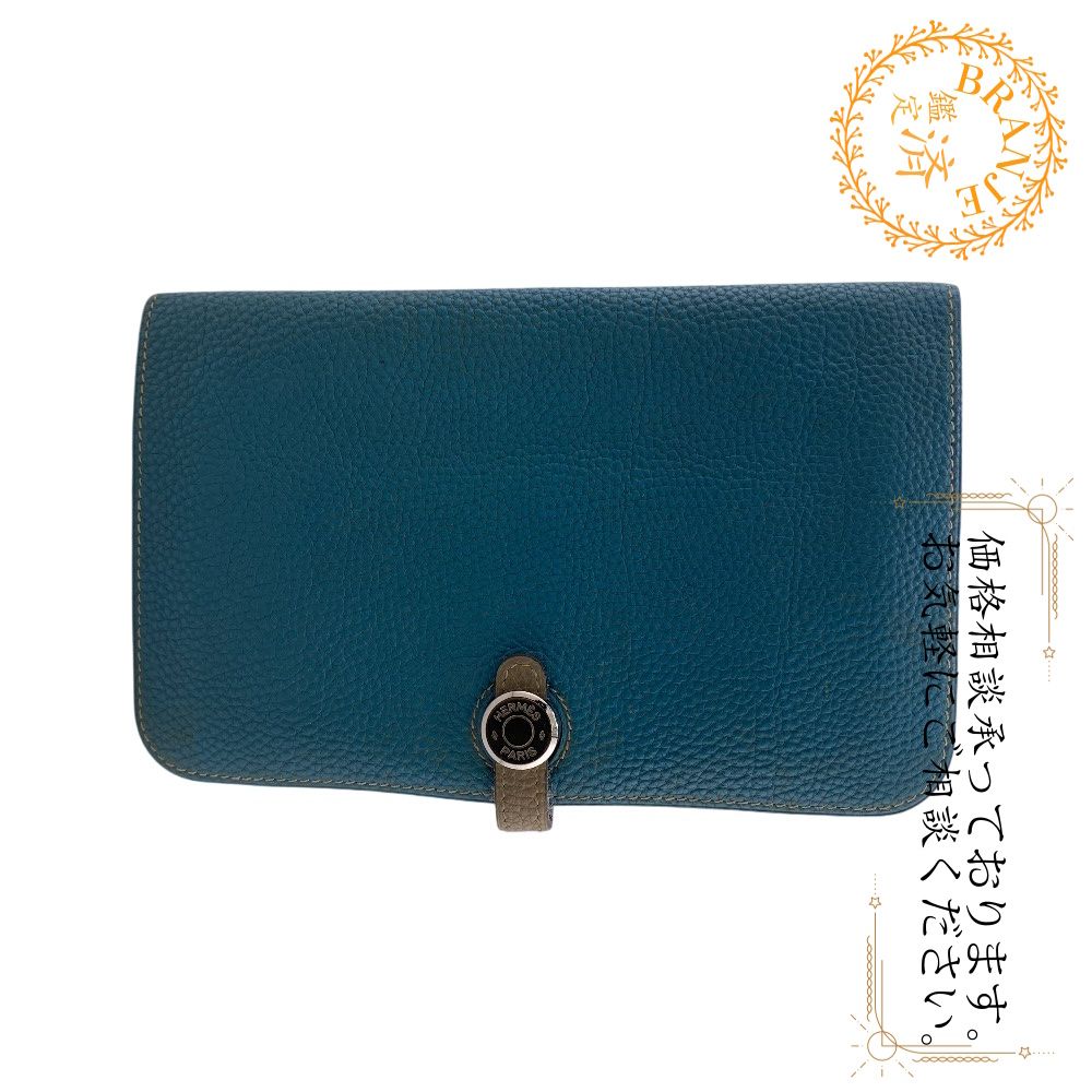 エルメス HERMES 長財布 ドゴンGM ブルージーン