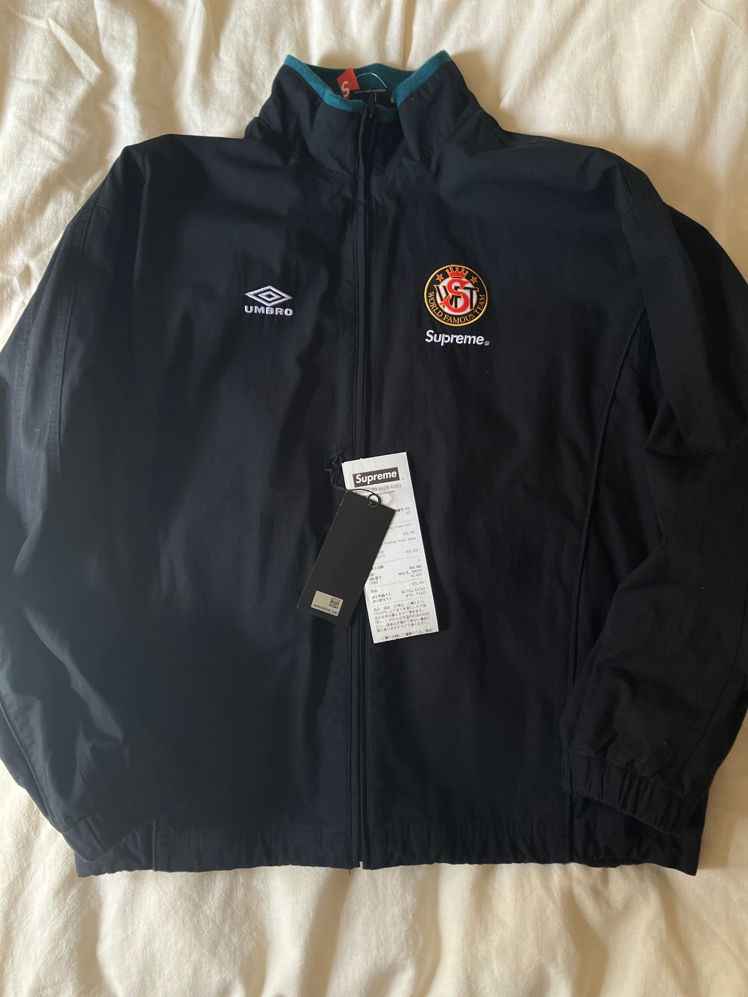 Supreme /Umbro Cotton Ripstop Track Jacket "Black"