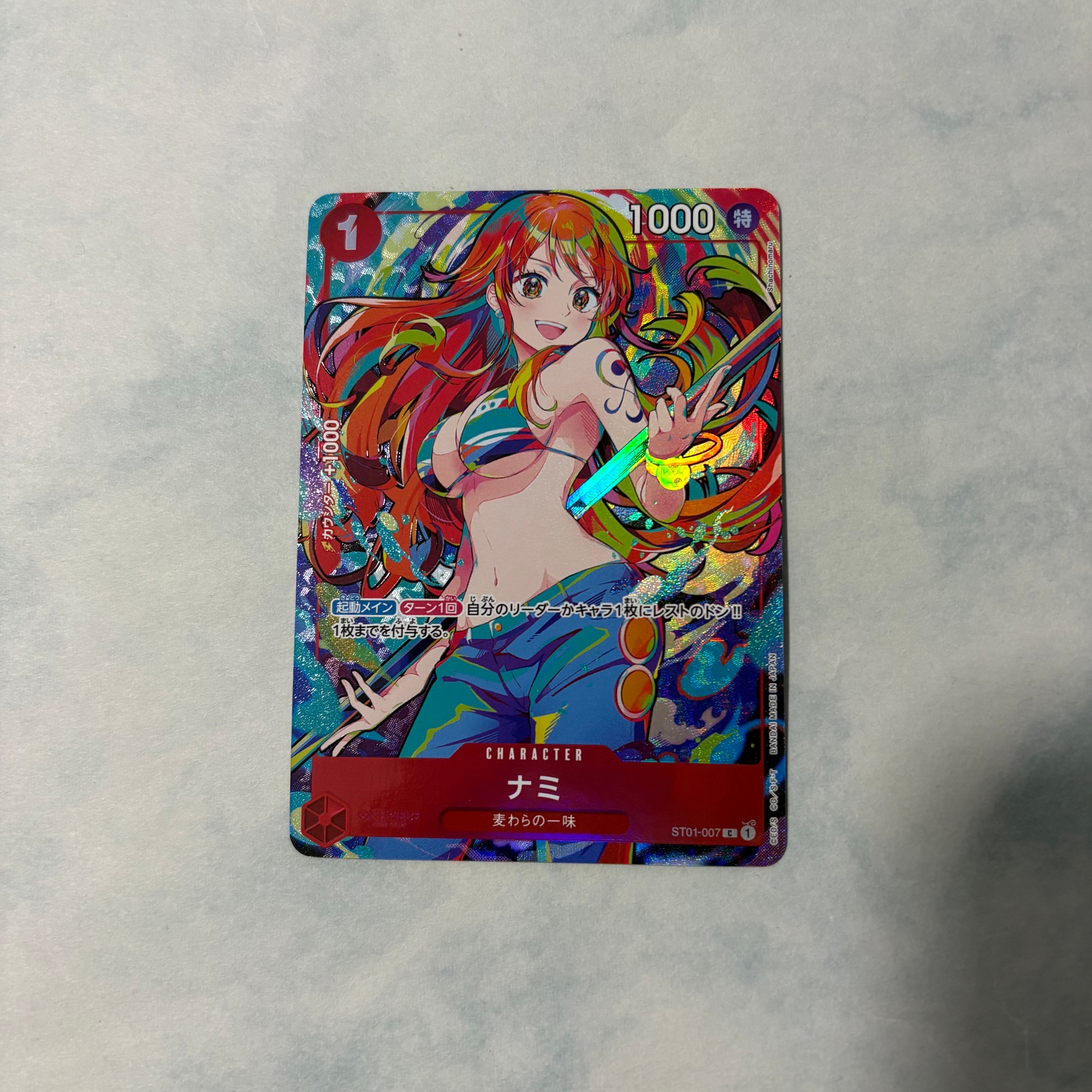 PSA10】ナミ C [ST01-007](プレミアムブースター「ONE PIECE CARD THE