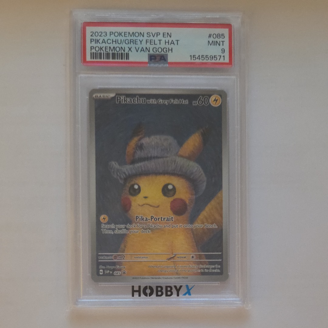 ピカチュウ : プロモ [SVP EN 085](「ゴッホ展」 プロモーションカード