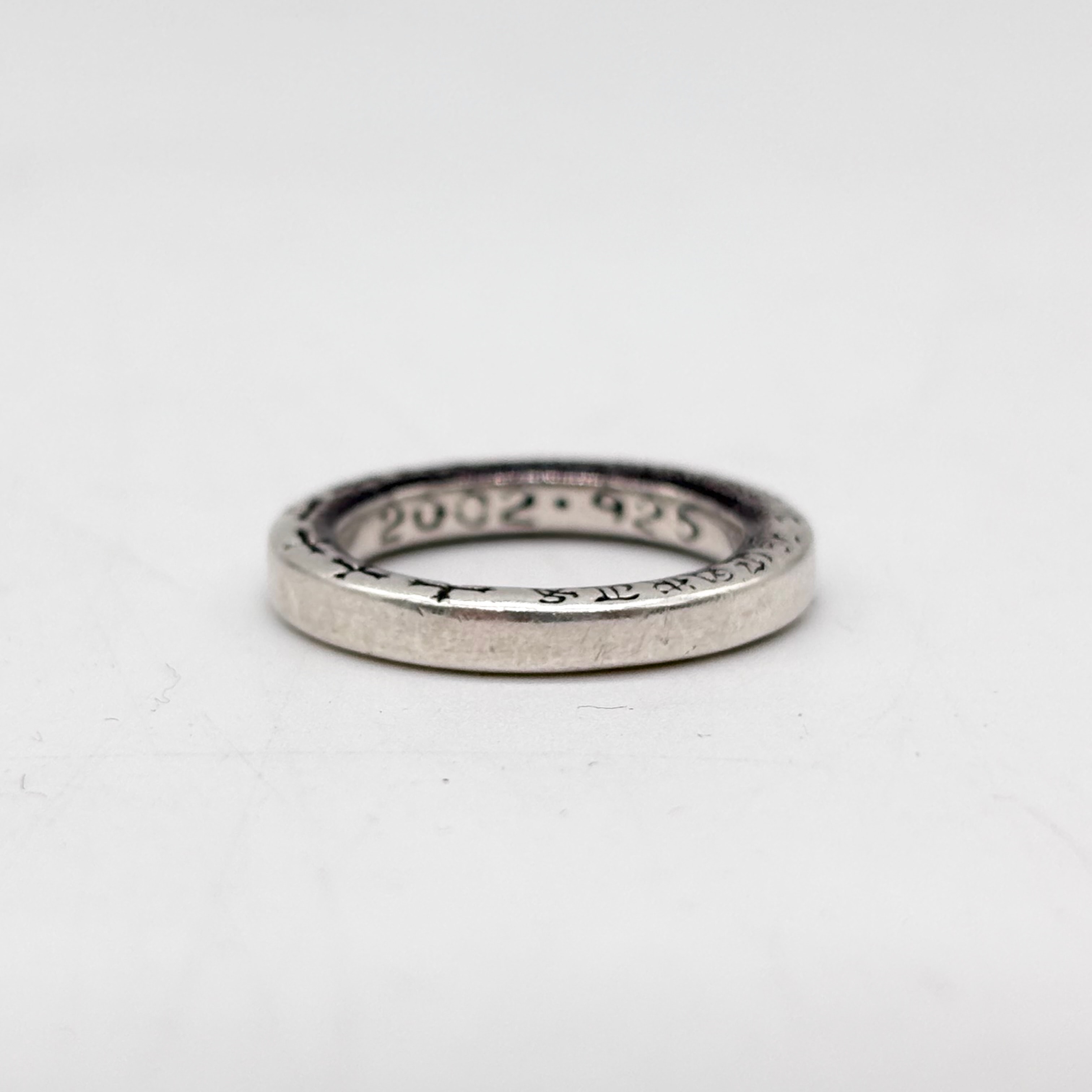 Chrome Hearts NTFL Ring "Silver"