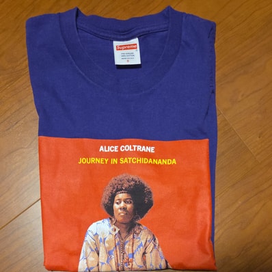 Supreme Satchidananda Tee "Purple"