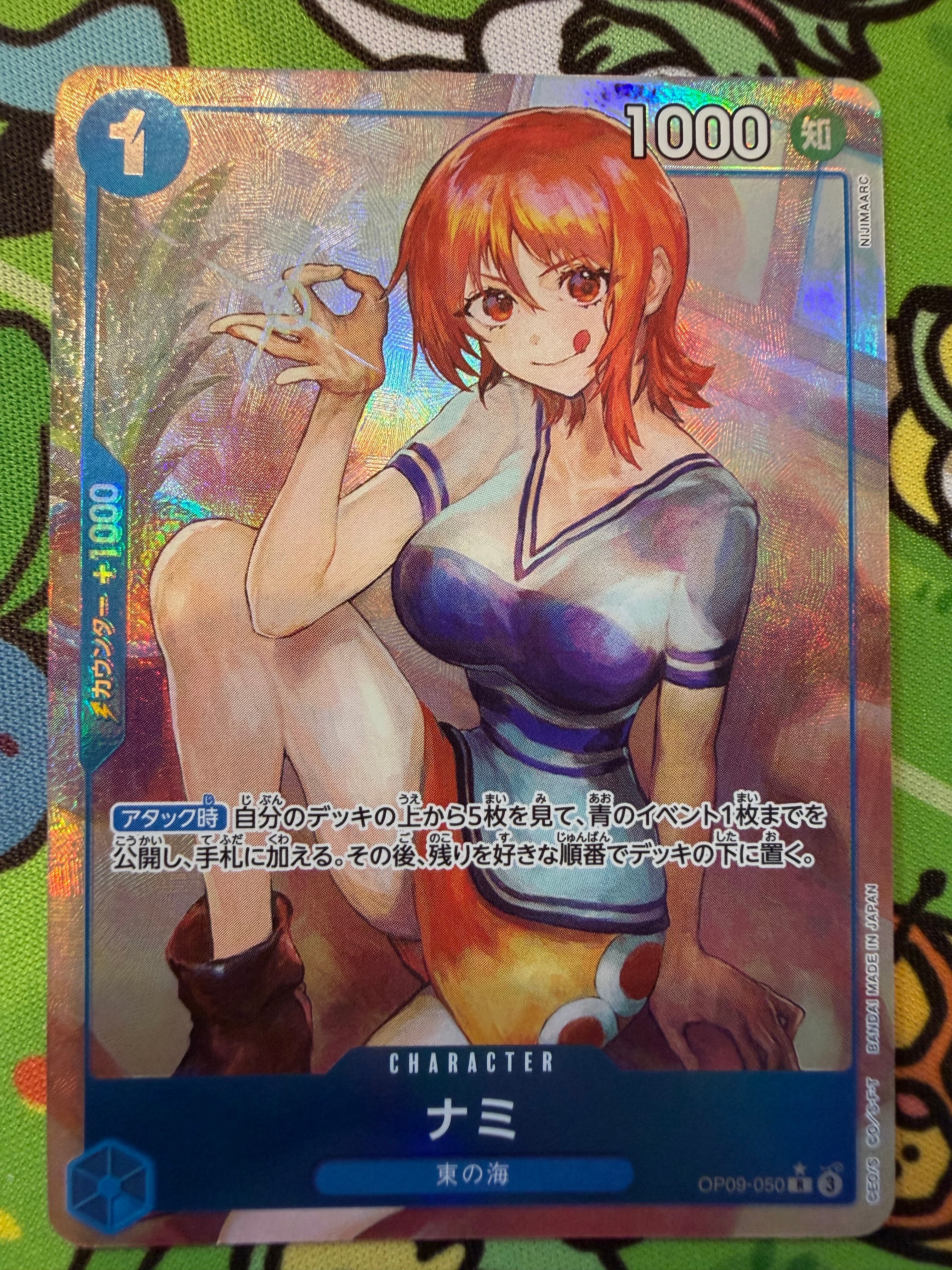 PSA10】ナミ R-P [OP09-050](プロモーションカード「始めよう