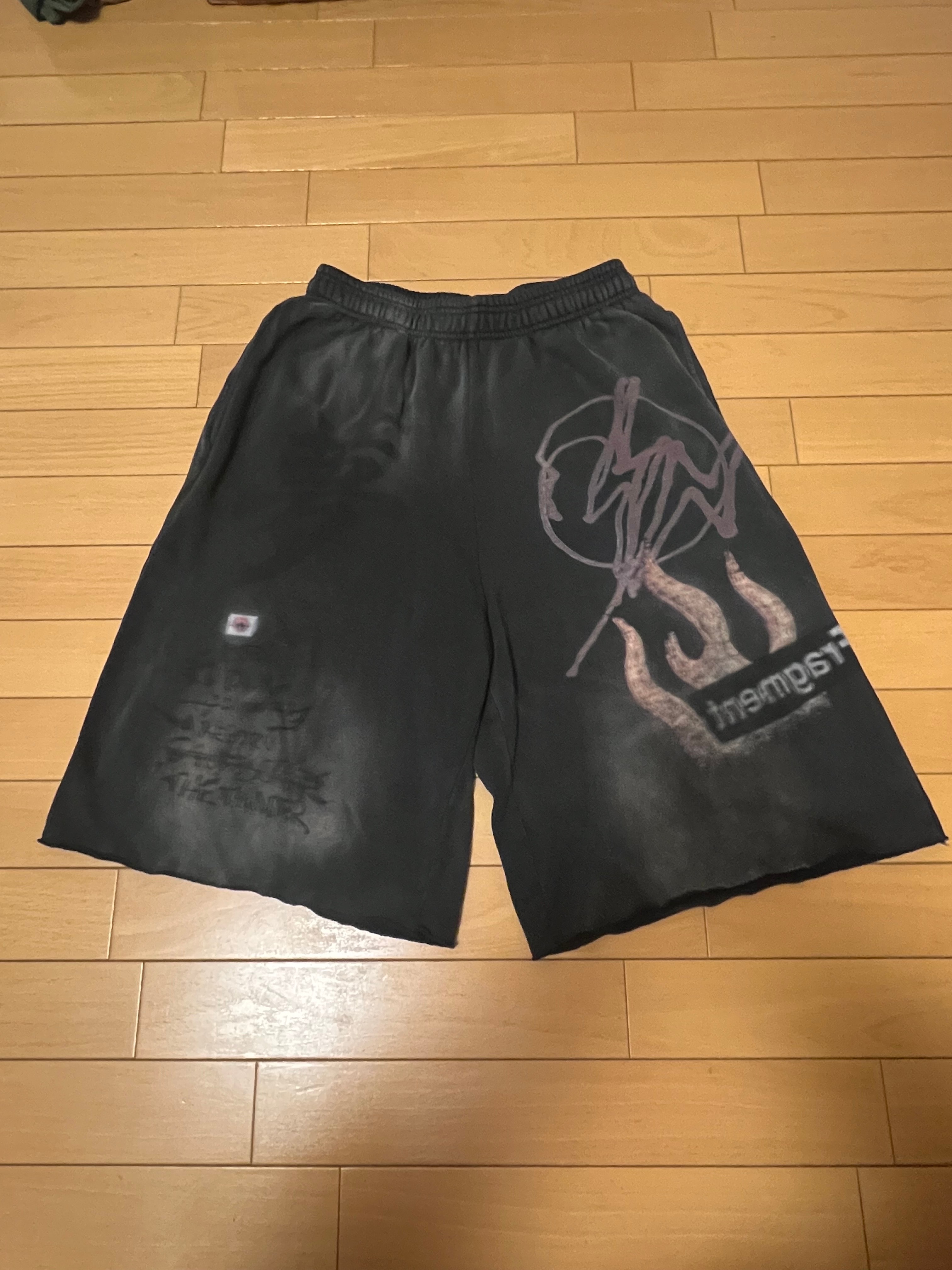 Travis Scott Cactus Jack x Fragment x Nike Dream Sweatshorts