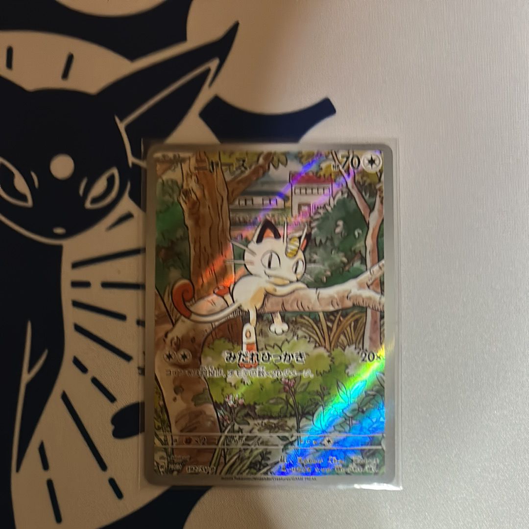 ニャース P [SV-P 192](スタートデッキ Generations「スペシャルバトルセット」)