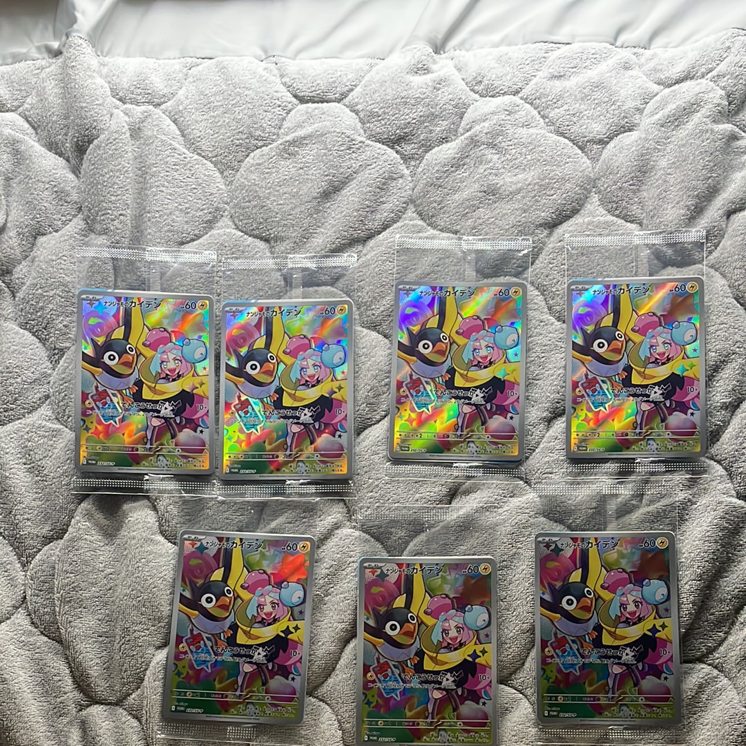 ナンジャモのカイデン P [SV-P 232](プロモーションカード「拡張パック バトルパートナーズ Box購入キャンペーン」)