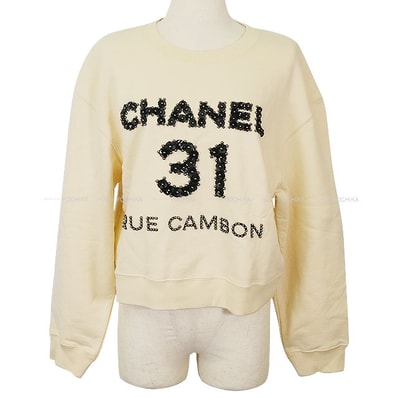 【渋谷並木橋店】2020年秋冬 CHANEL シャネル スウェット シャネル 31 リューカンボン エクリュ コットン #M P64788 新品未使用