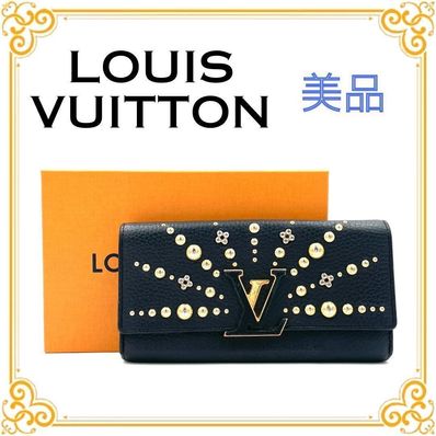 LOUIS VUITTON M63461 ルイヴィトン トリヨン ポルトフォイユ カプシーヌ 長財布 黒 ブラック ゴールド