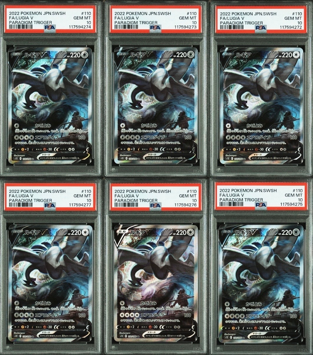 ニャース P [SV-P 192](スタートデッキ Generations「スペシャルバトル