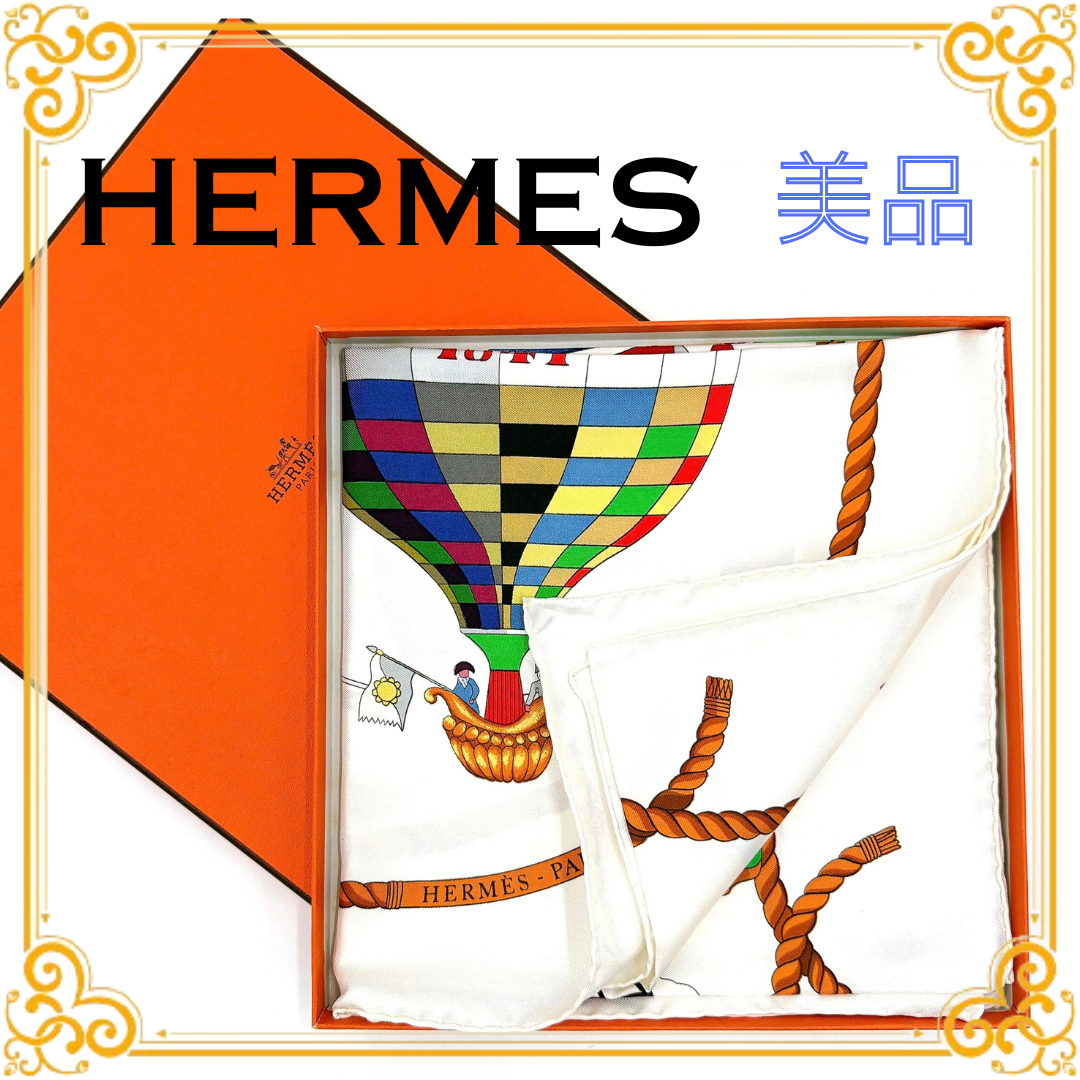 ■美品■ HERMES エルメス カレ90 LES FOLIES DU CIEL 大空の狂気 気球 シルク スカーフ ホワイト ストール ショール 大判 レディース