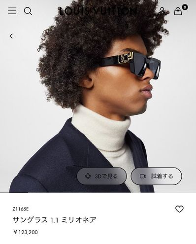 Louis Vuitton 1.1 Millionaires Sunglasses "Noir"