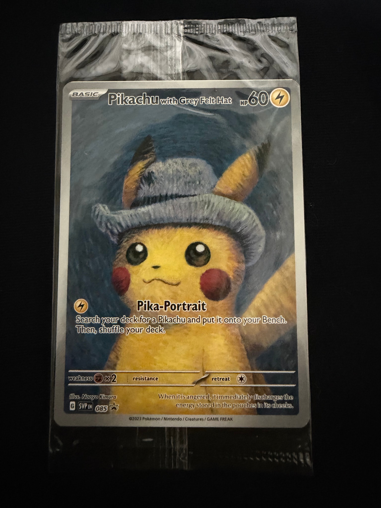 ピカチュウ : プロモ [SVP EN 085](「ゴッホ展」 プロモーションカード