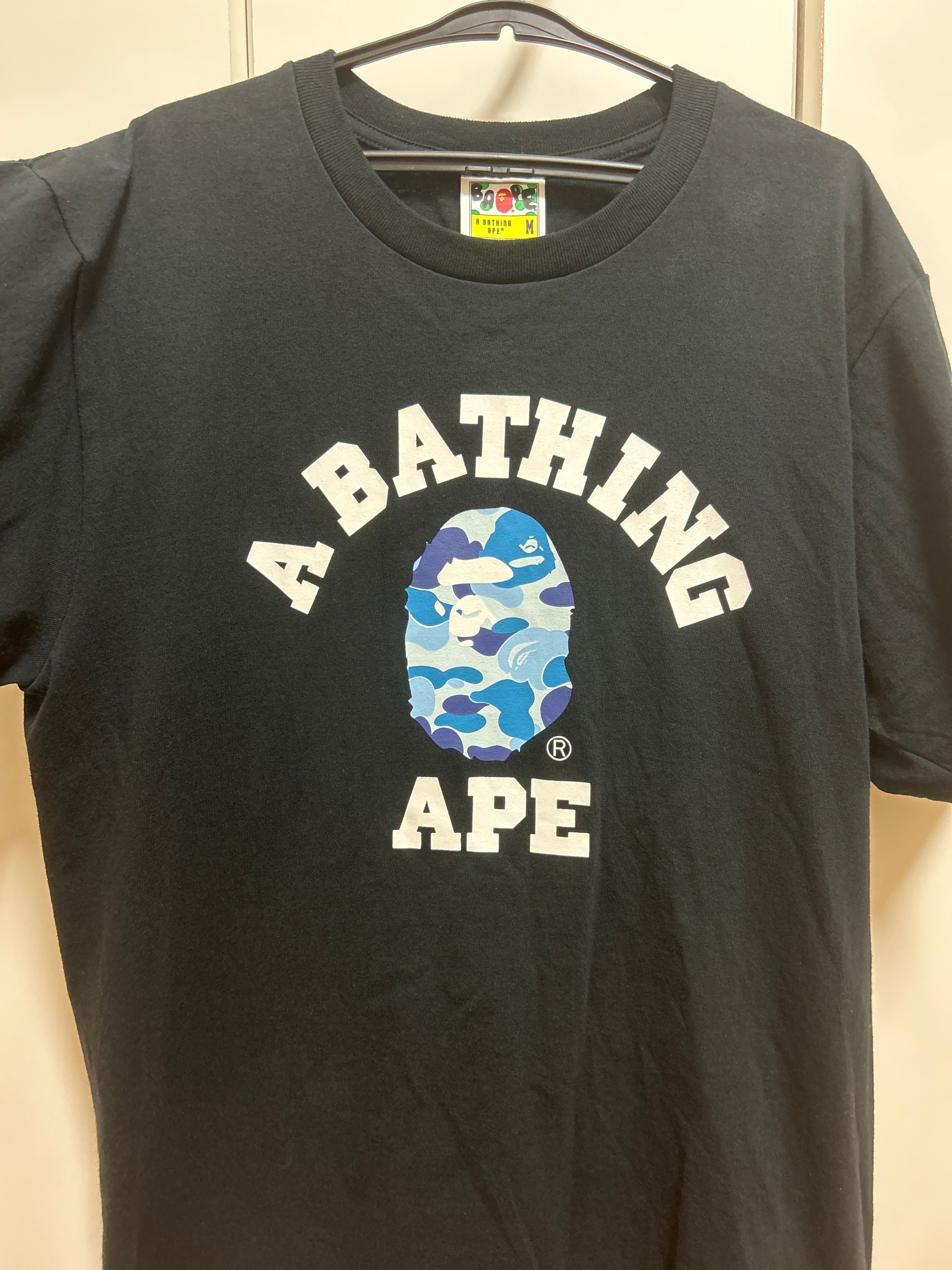 ABC CAMO COLLEGE TEE
