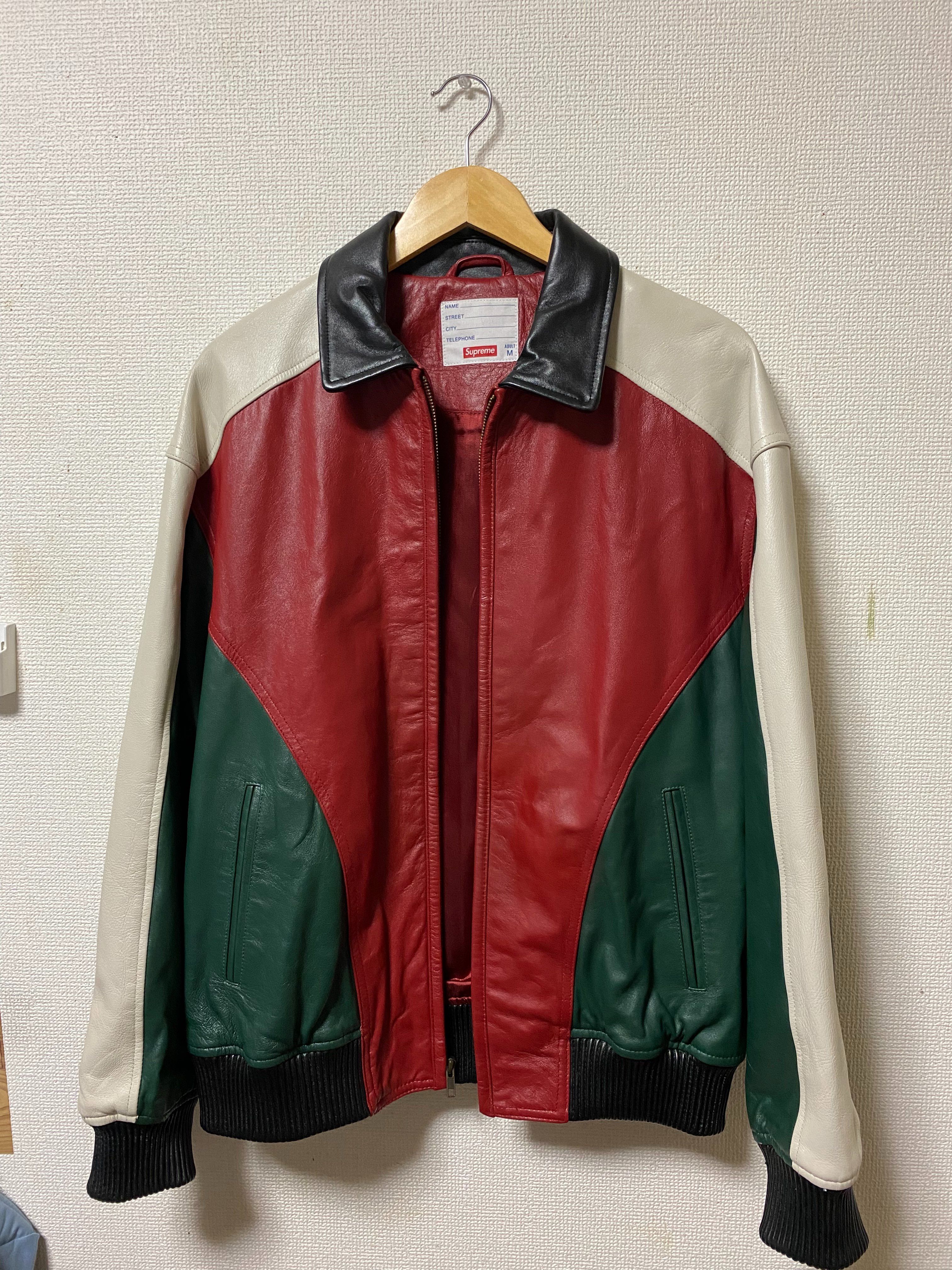 Supreme Studded Arc Logo Leather Jacket "White"