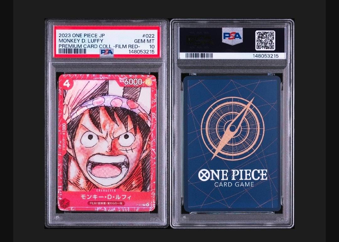 モンキー・D・ルフィ P [P-022] (プレミアムカードコレクション ‐ONE PIECE FILM RED‐)