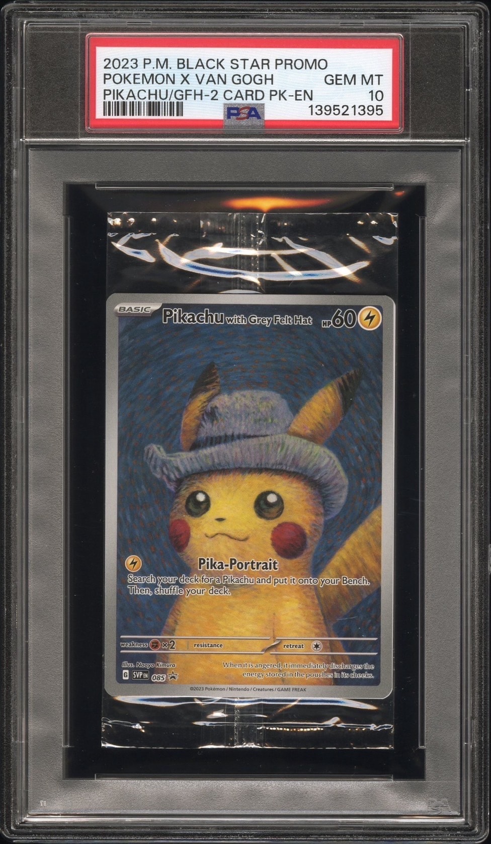 【PSA8】ゴッホピカチュウ 085/SV-P Van Gogh コラボ プロモ ピカチュウ : プロモ [SVP EN 085](「ゴッホ展」 プロモーションカード