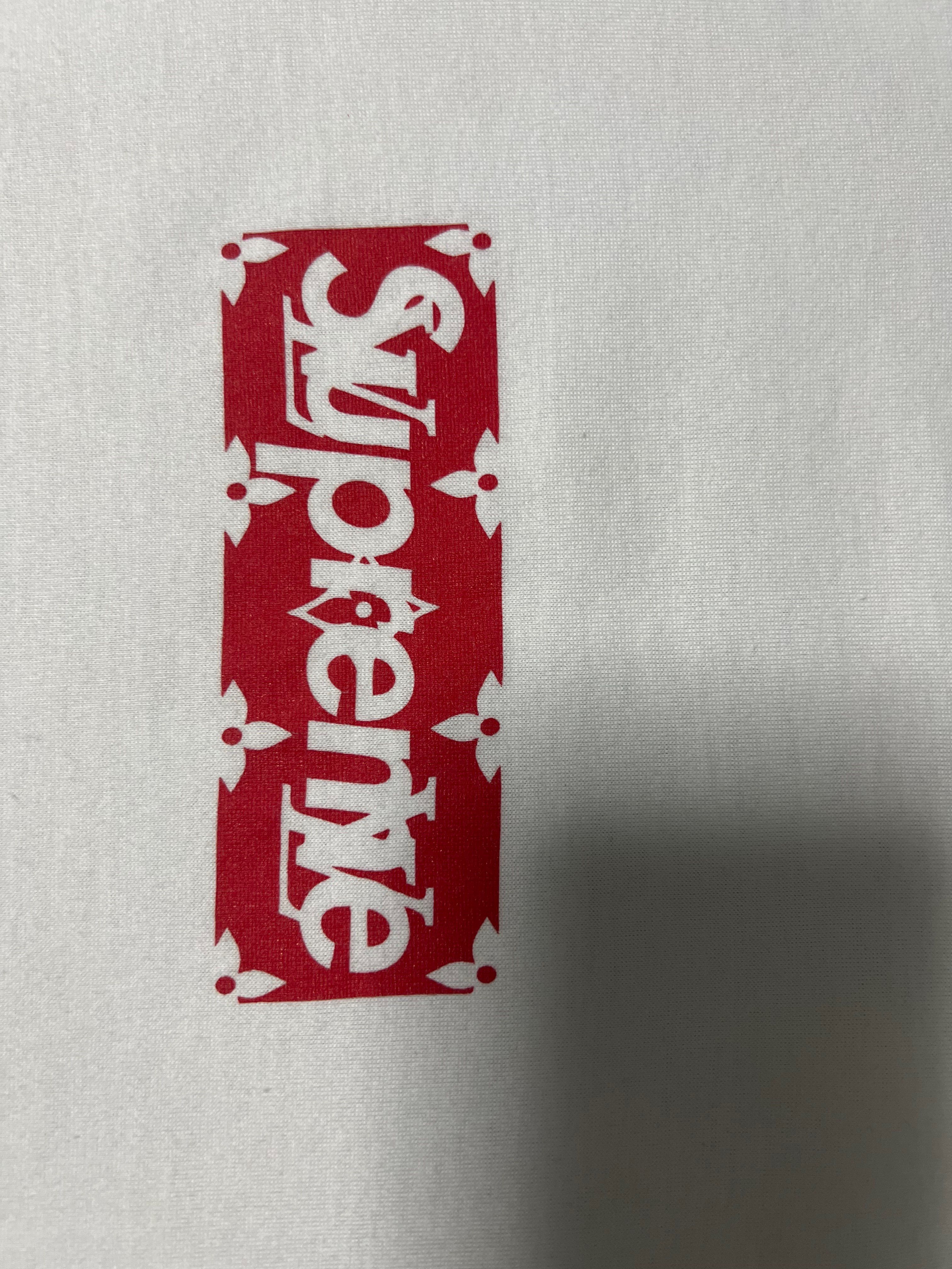 Supreme / Louis Vuitton Box Logo Tee "Red"