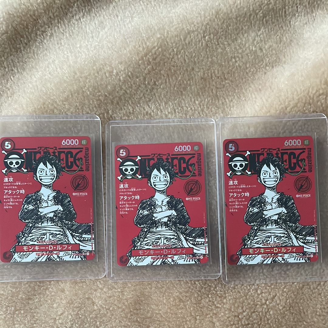 モンキー・D・ルフィ SR [ST21-014](プロモーションカード「ワンピースマガジン 特集 週刊少年ジャンプとワンピース 020」)