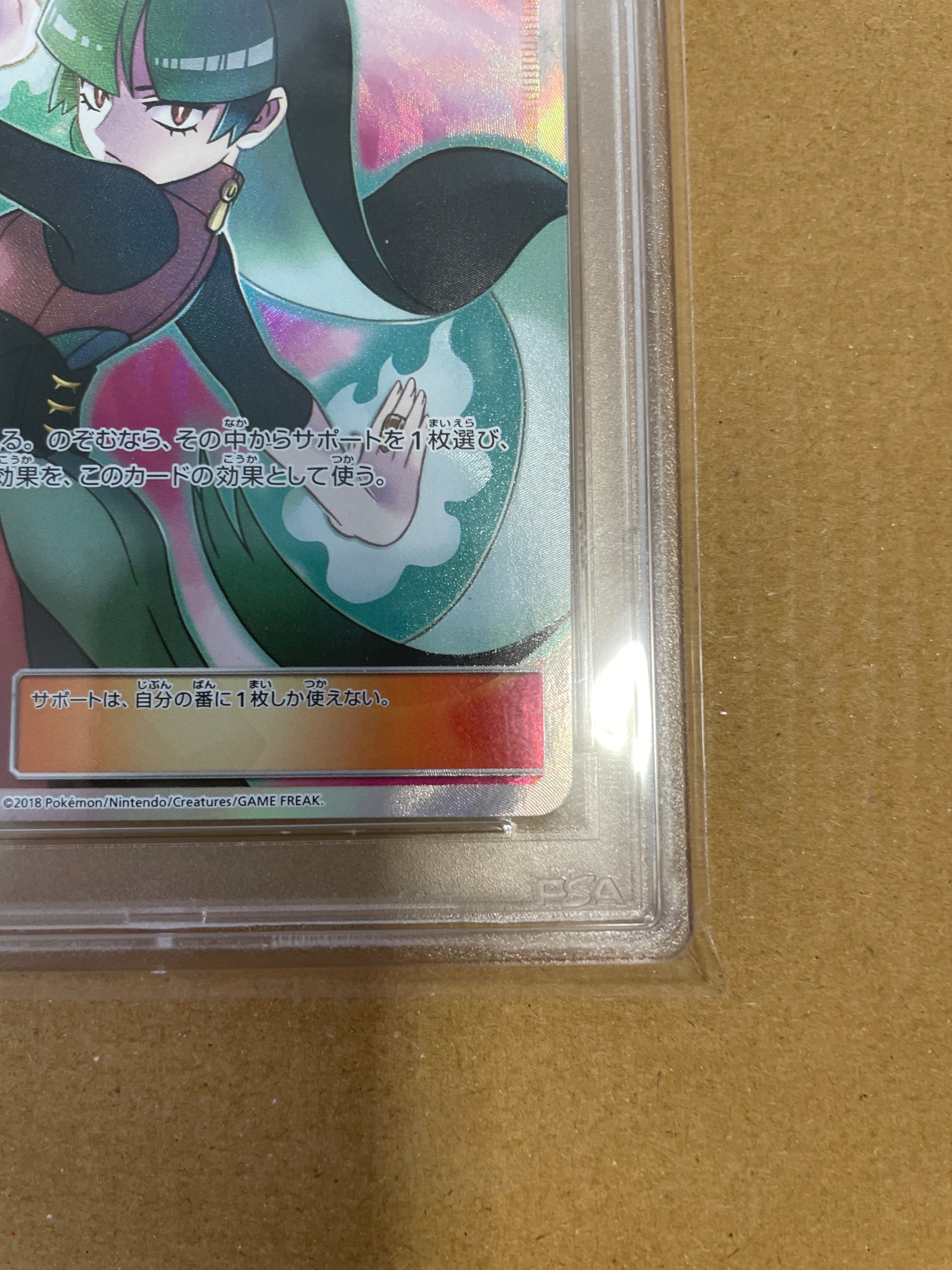 pokemon scarlet and violet cards full art Pokemon TCG: Scarlet & Violet main image 1
