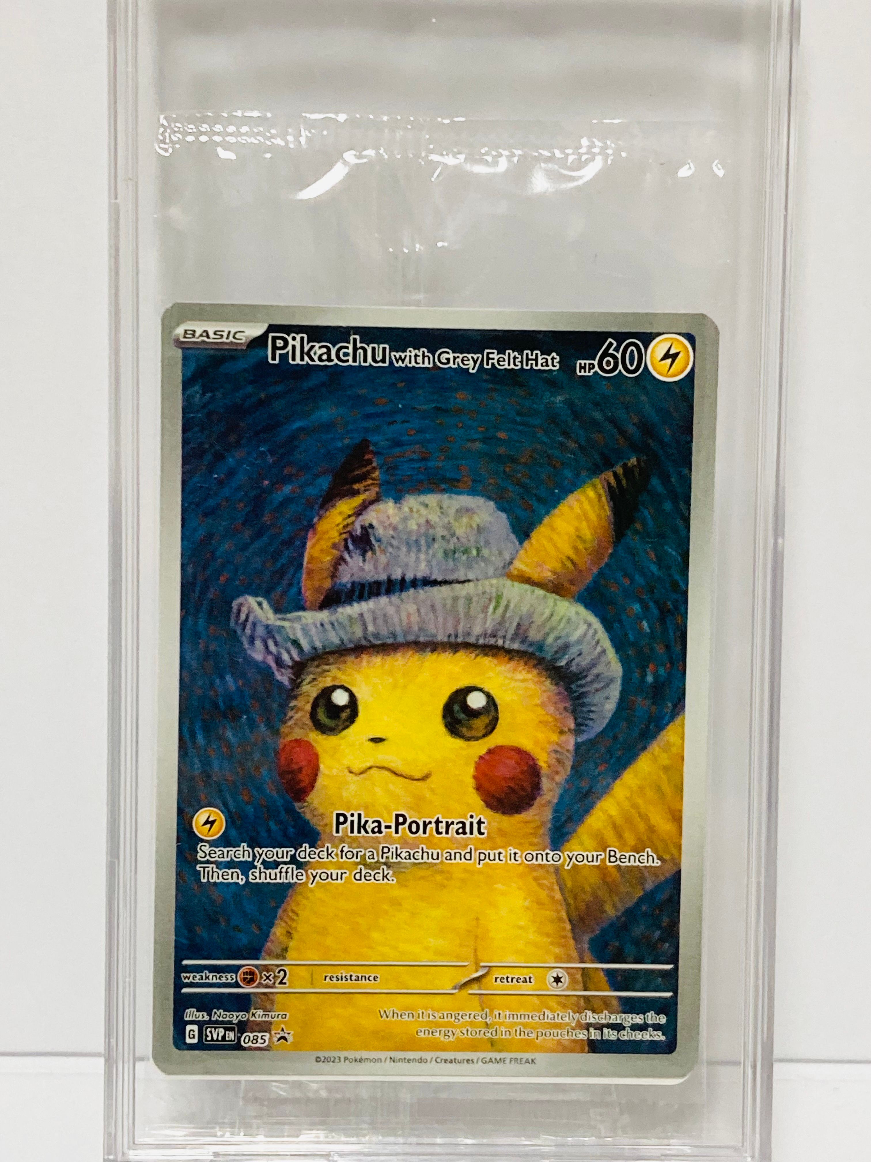 ピカチュウ : プロモ [SVP EN 085](「ゴッホ展」 プロモーションカード「SVP EN」) 【英語版】
