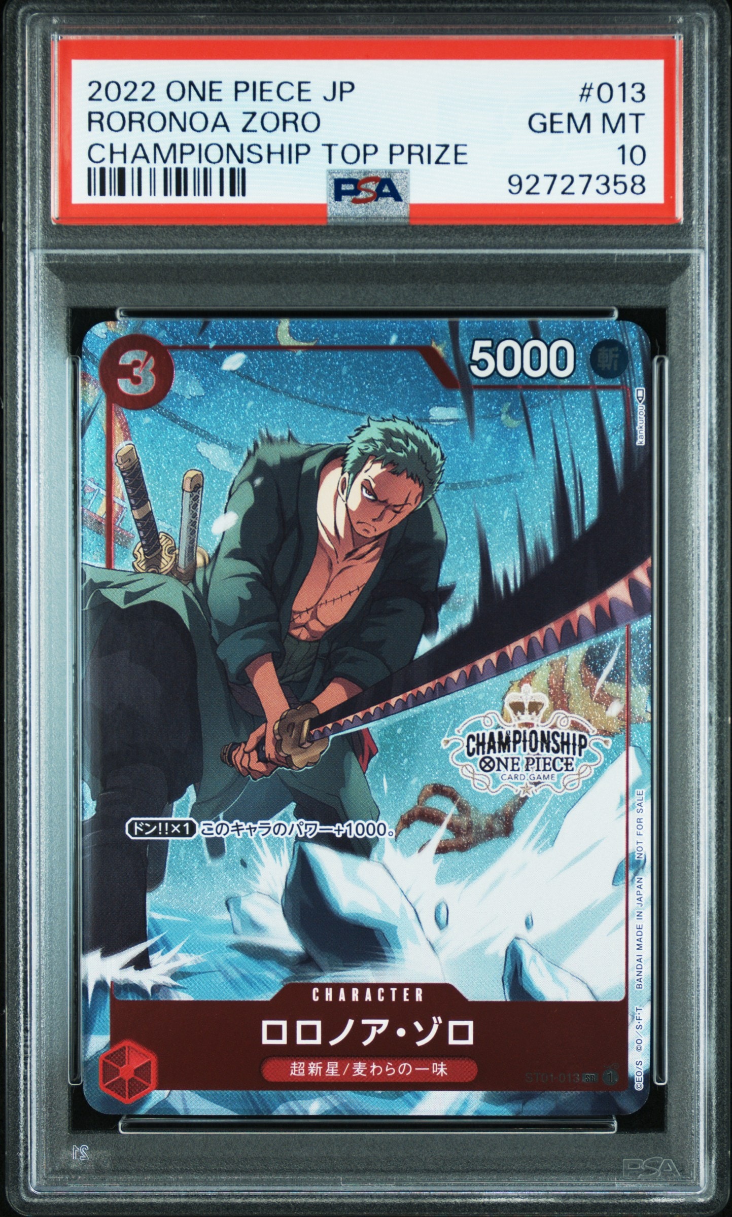 PSA10】ロロノア・ゾロ SR [ST01-013]【英語版】(トレジャーカップ
