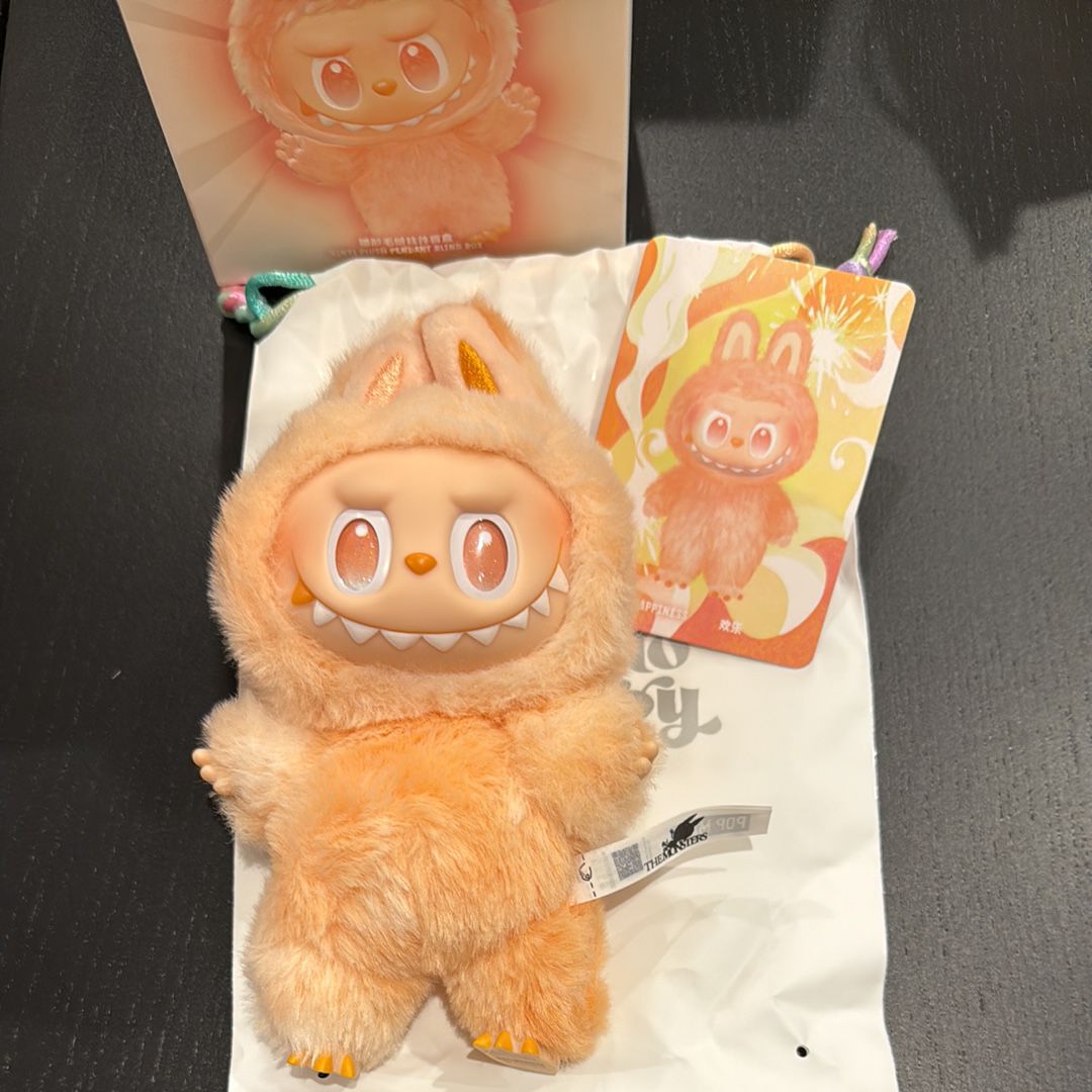 POP MART THE MONSTERS (LABUBU) Big into Energy Series Plush Pendant HAPPINESS
