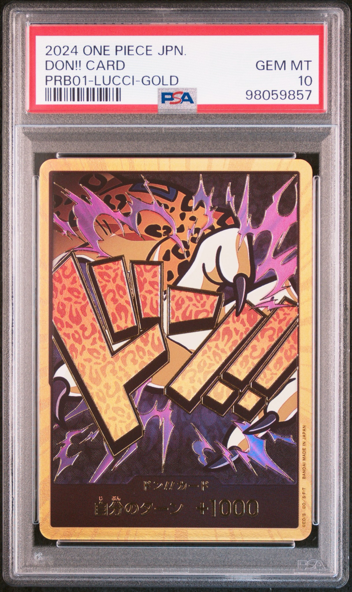 PSA10】ドン!!カード : ロブ・ルッチ スーパーパラレル (プレミアム