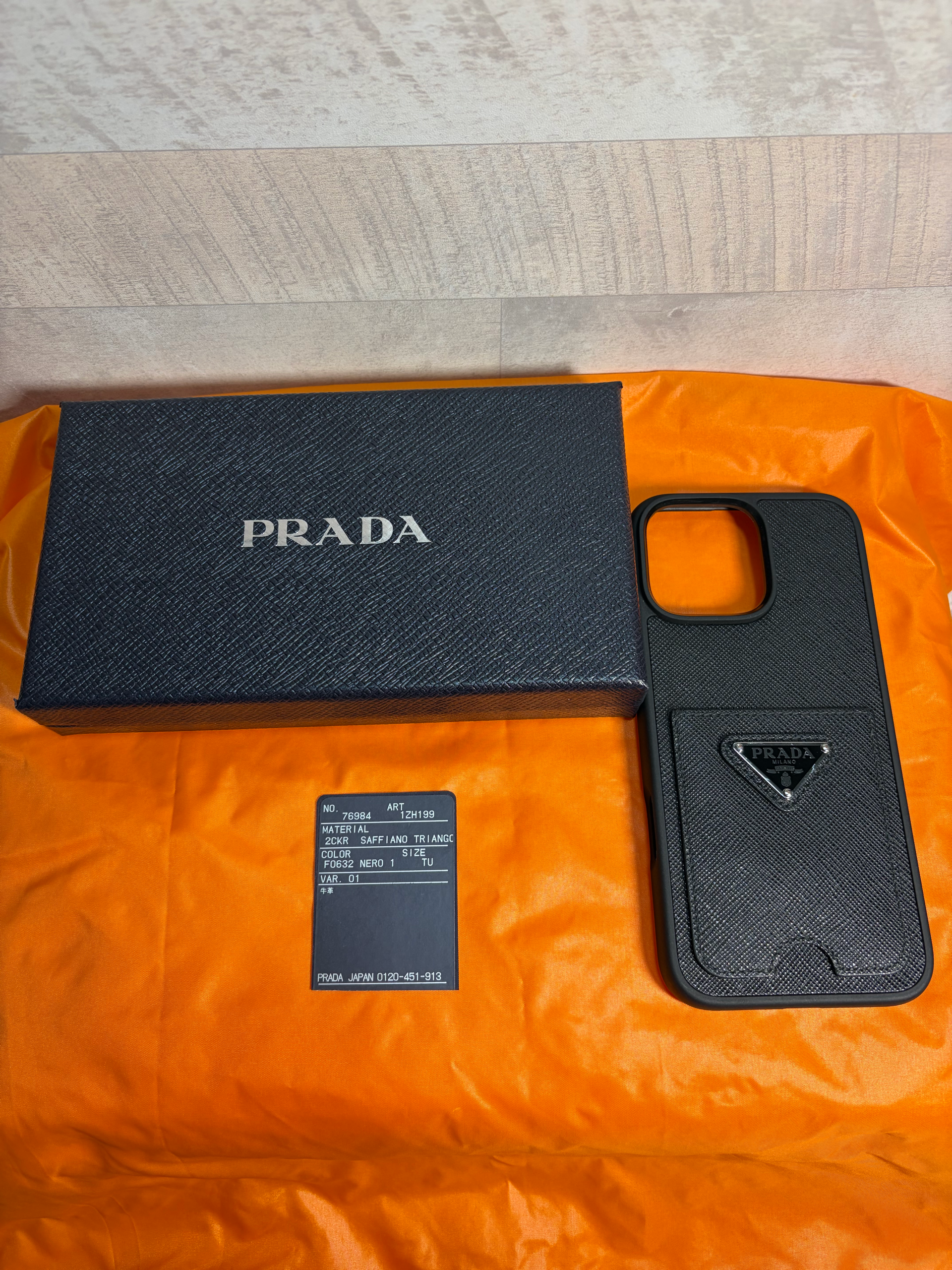 PRADA Saffiano Leather Case for iPhone 16 Pro Max "Black"