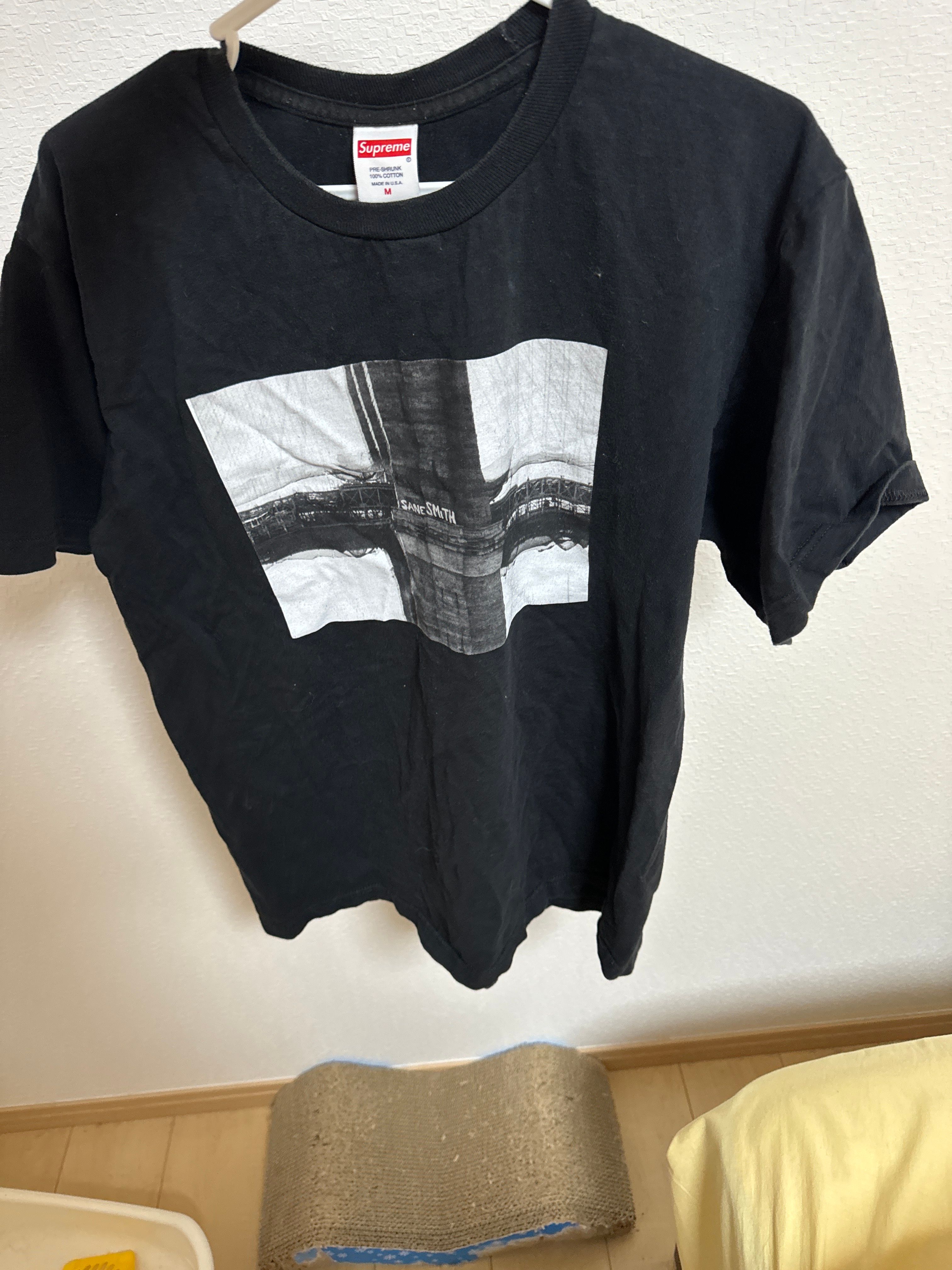 Supreme Bridge Tee "Black"