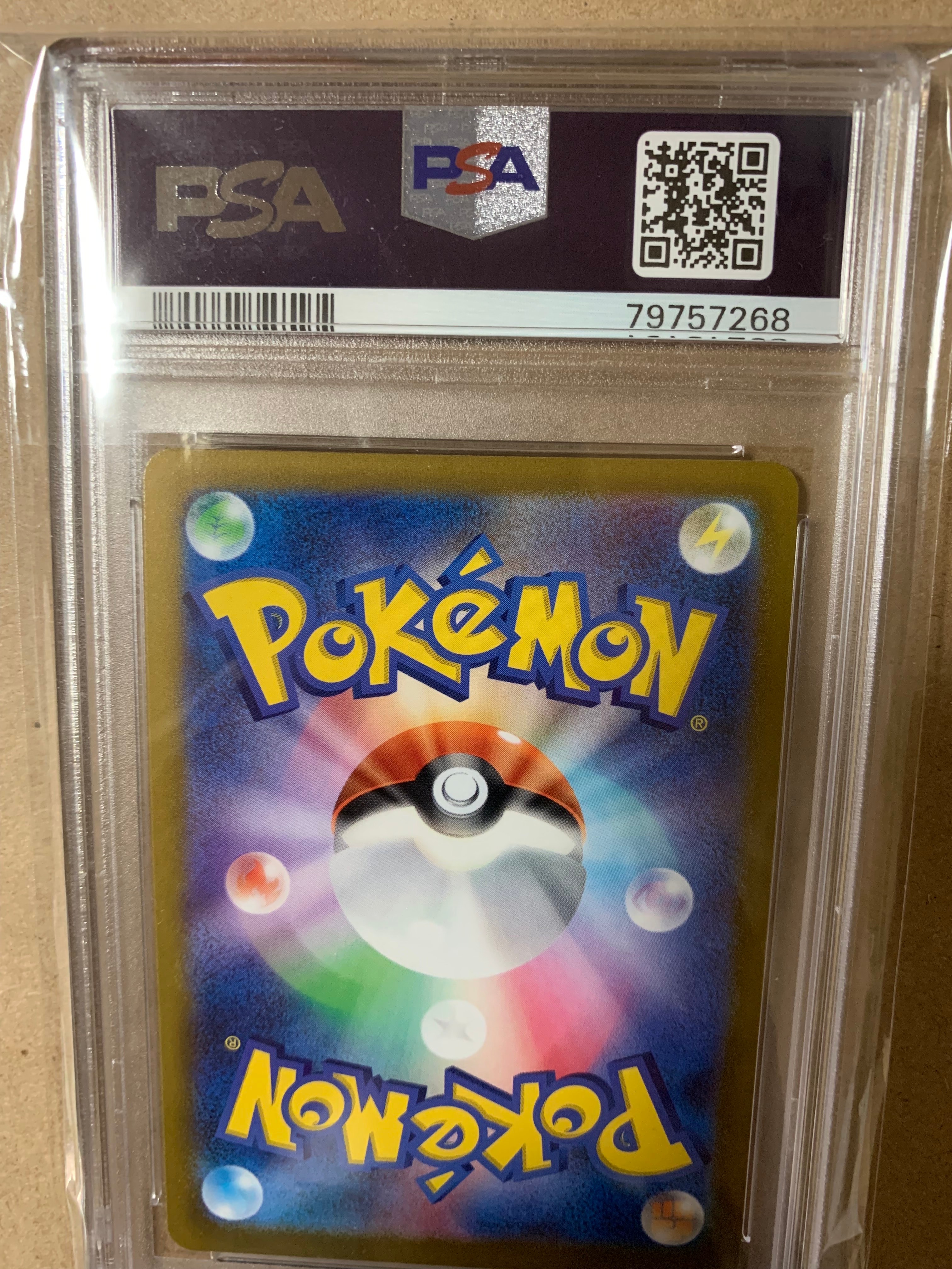 【PSA】 最安値 Anniversary 20th ピカチュウ リザードン PSA】 最安値 Anniversary 20th ピカチュウ リザードン PSA】 最