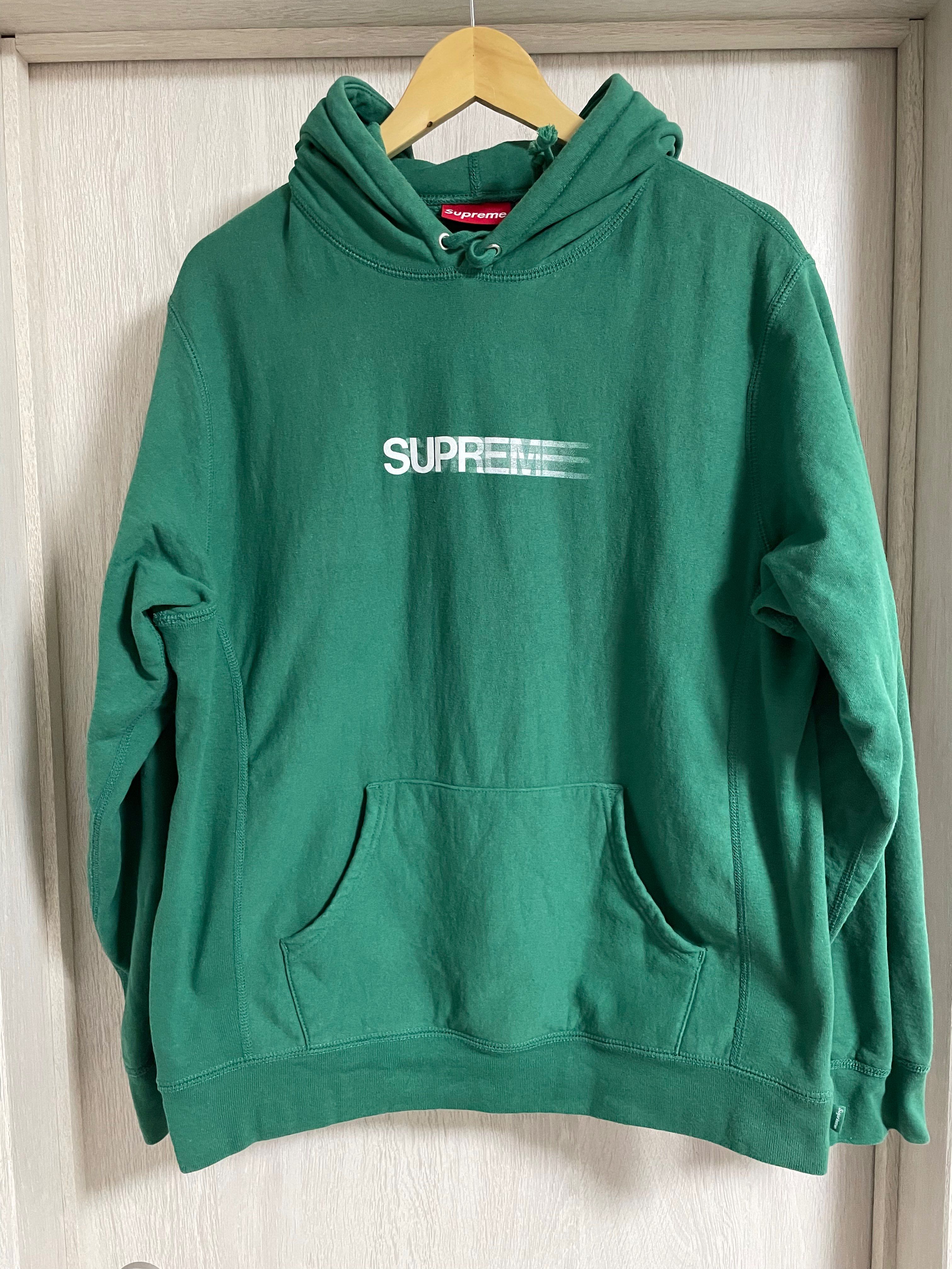 Supreme Motion Logo Hooded Sweatshirt "Green" (20SS)