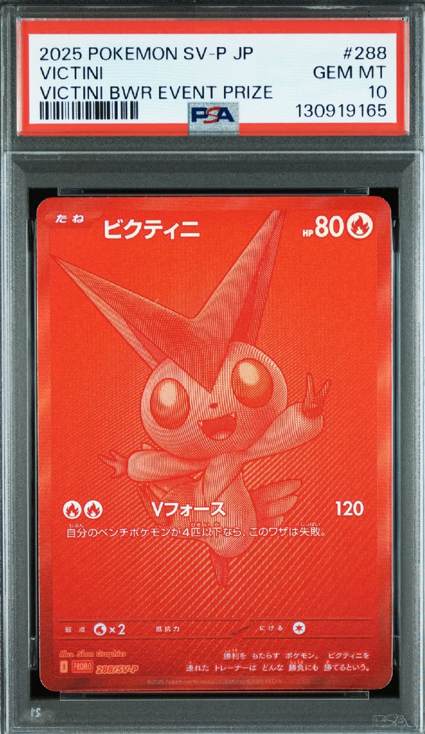 検索 | スニーカーダンク