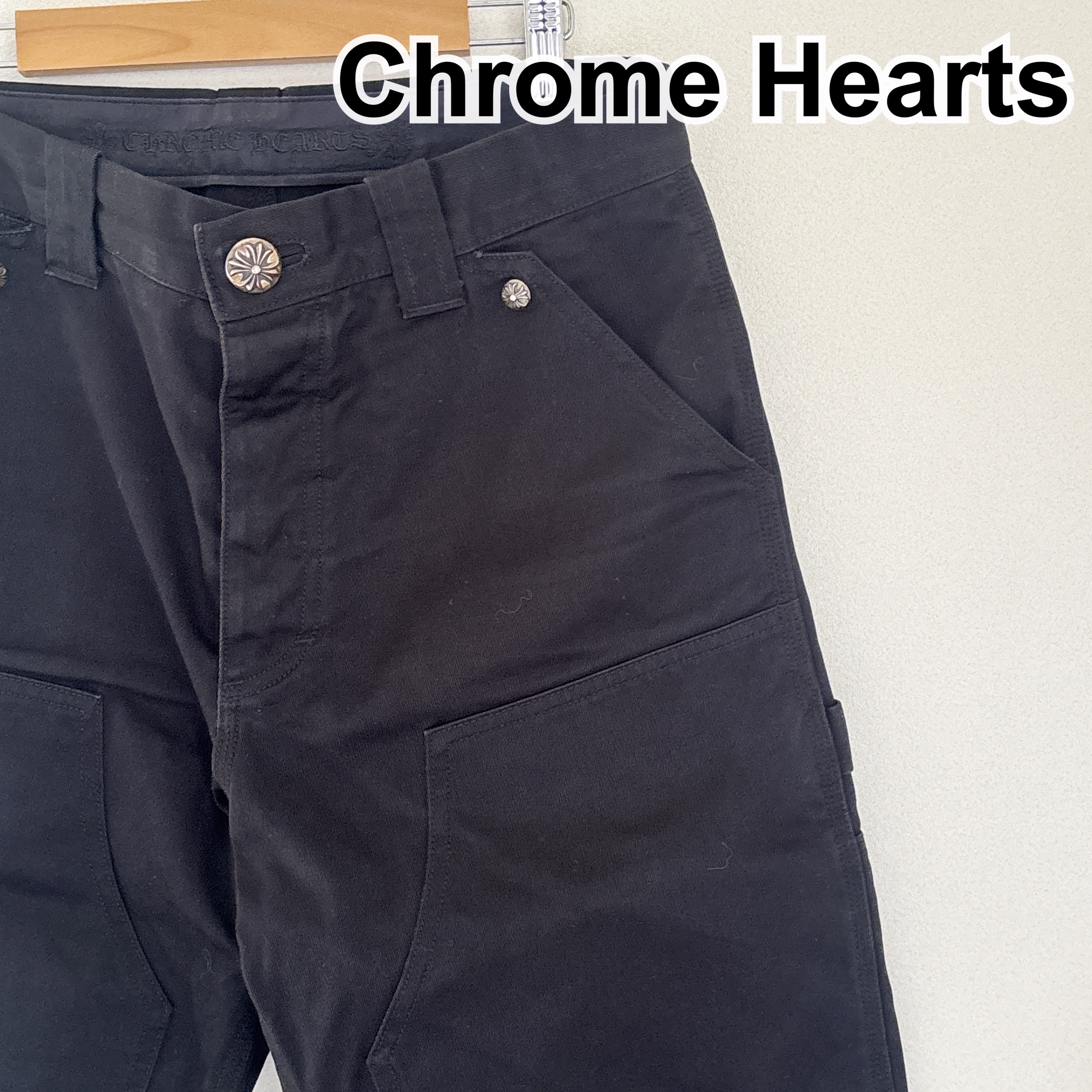 美品 クロムハーツ CARPENTERV2 カーペンターV2ロングパンツ 30 目立った傷や汚れなし】美品 Chrome Hearts クロムハーツ CARPENTERV2
