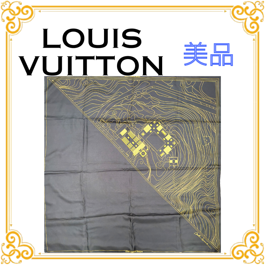 C (やや傷や汚れあり)】□美品□ LOUIS VUITTON ルイヴィトン 磯崎新 C (やや傷や汚れあり)】□美品□ LOUIS VUITTON ルイヴィトン 磯崎新