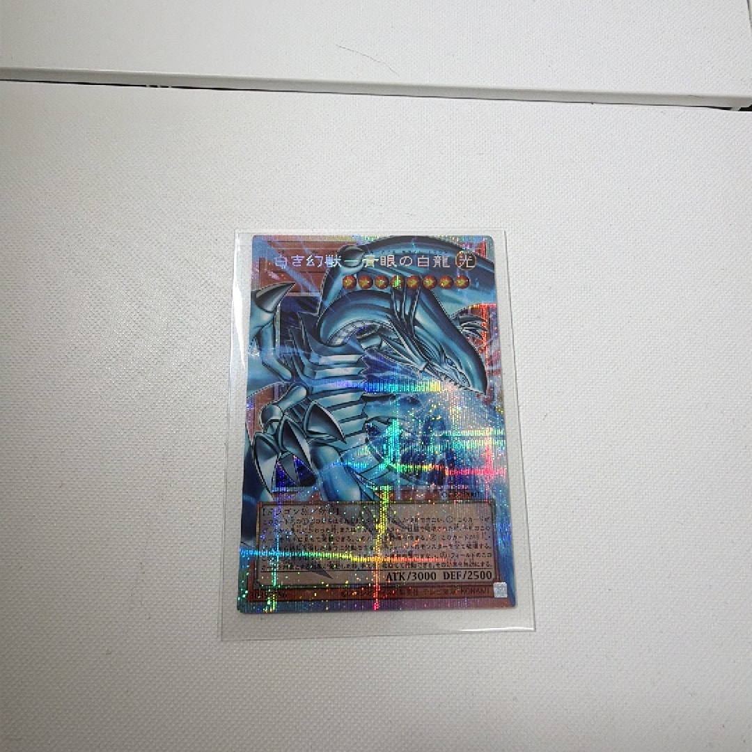 PSA10】魔法の筒 25th SE[2023-JPP02](遊戯王 ワールドチャンピオン