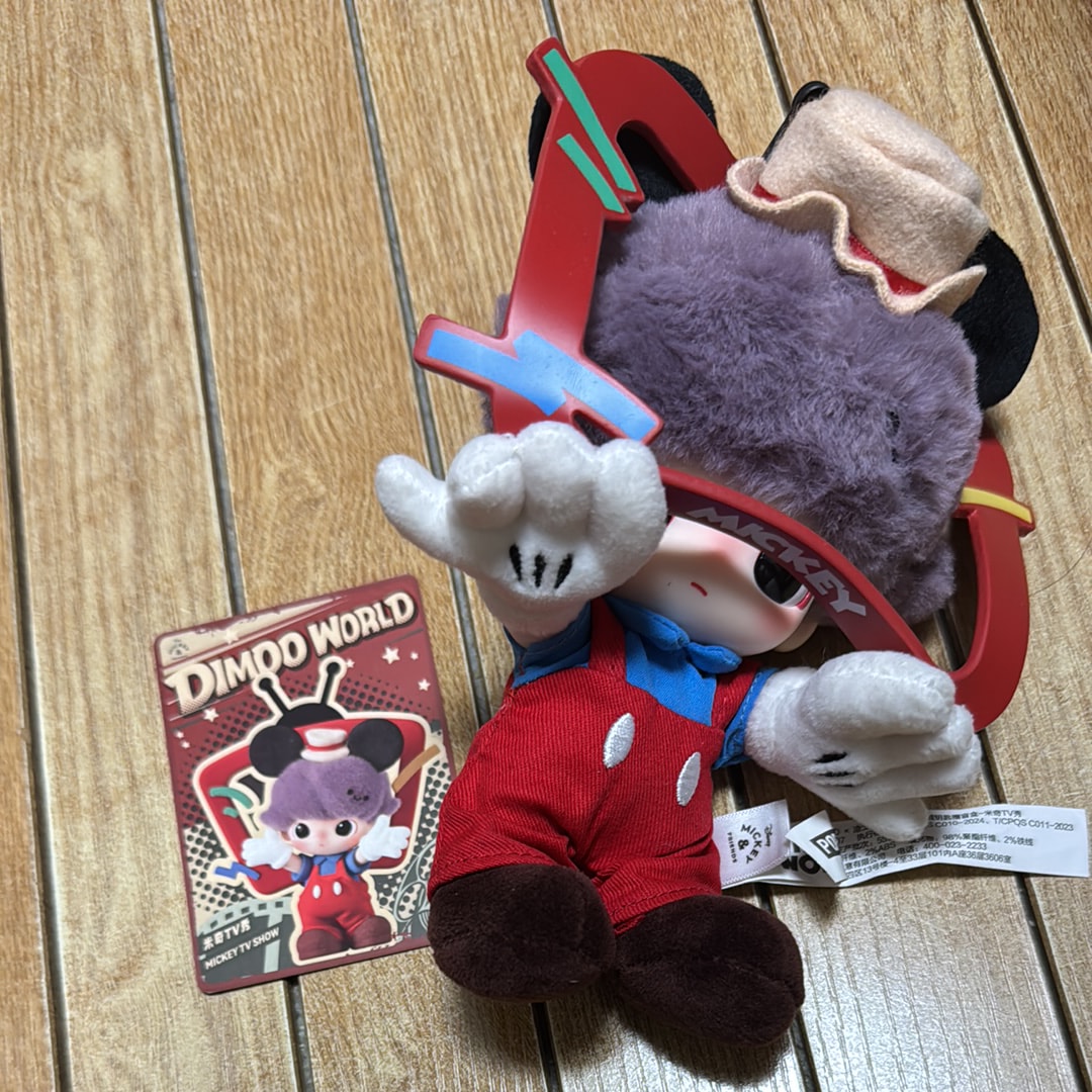 ポップマート ディムー ワールド × ディズニー シリーズ ぬいぐるみ
