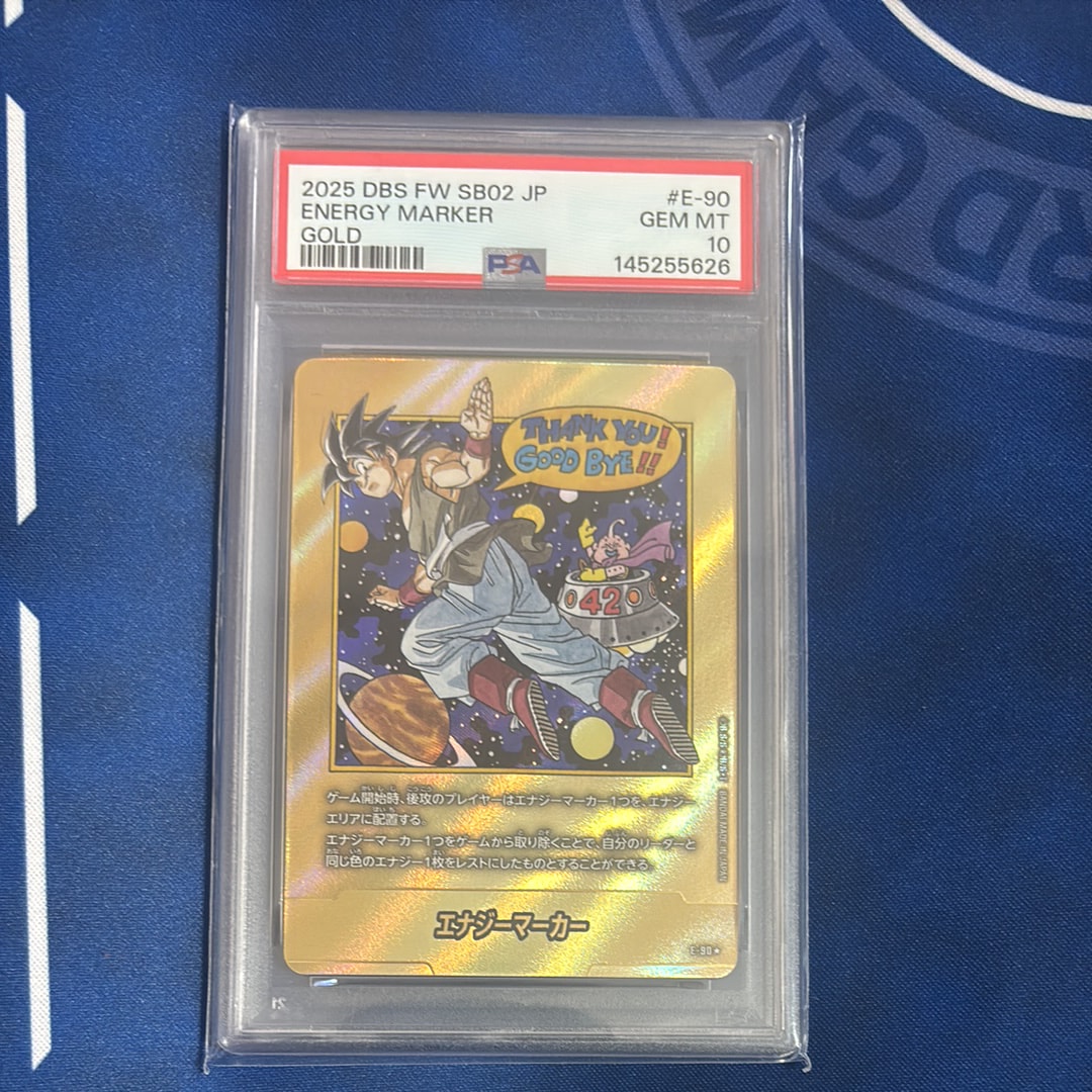 PSA10】ギガンティックミーティア C☆ [FS03-15](フュージョンワールド